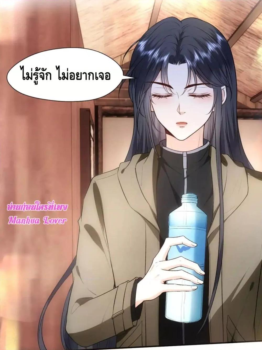 Manga-lc-com อ่านมังงะ อ่านการ์ตูน ออนไลน์ ฟรี MadamSlapsHer ตอนที่ 1 2 3 4 5 6 7 8 9 10 11 12 13 14 ฟรี ไม่มีโฆษณา Manga-lc - อ่าน มังงะ อ่าน การ์ตูน ออนไลน์ อ่านมังงะ ฟรี