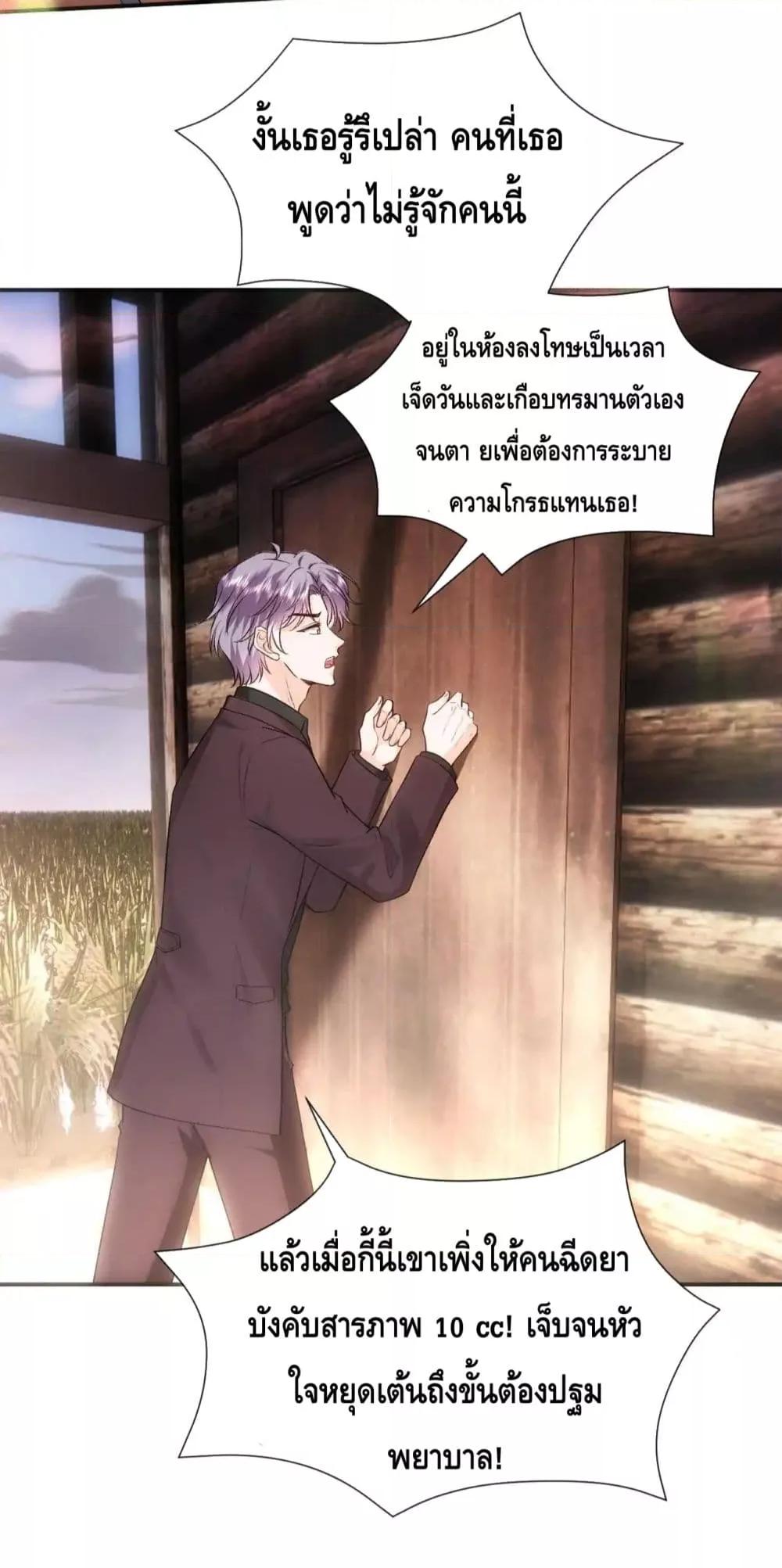 Manga-lc-com อ่านมังงะ อ่านการ์ตูน ออนไลน์ ฟรี MadamSlapsHer ตอนที่ 1 2 3 4 5 6 7 8 9 10 11 12 13 14 ฟรี ไม่มีโฆษณา Manga-lc - อ่าน มังงะ อ่าน การ์ตูน ออนไลน์ อ่านมังงะ ฟรี