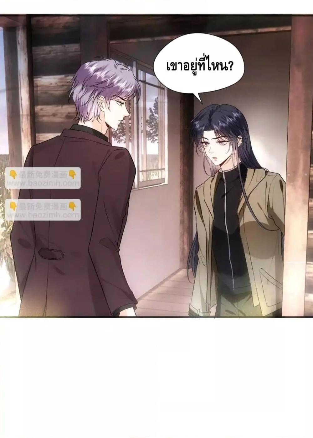 Manga-lc-com อ่านมังงะ อ่านการ์ตูน ออนไลน์ ฟรี MadamSlapsHer ตอนที่ 1 2 3 4 5 6 7 8 9 10 11 12 13 14 ฟรี ไม่มีโฆษณา Manga-lc - อ่าน มังงะ อ่าน การ์ตูน ออนไลน์ อ่านมังงะ ฟรี