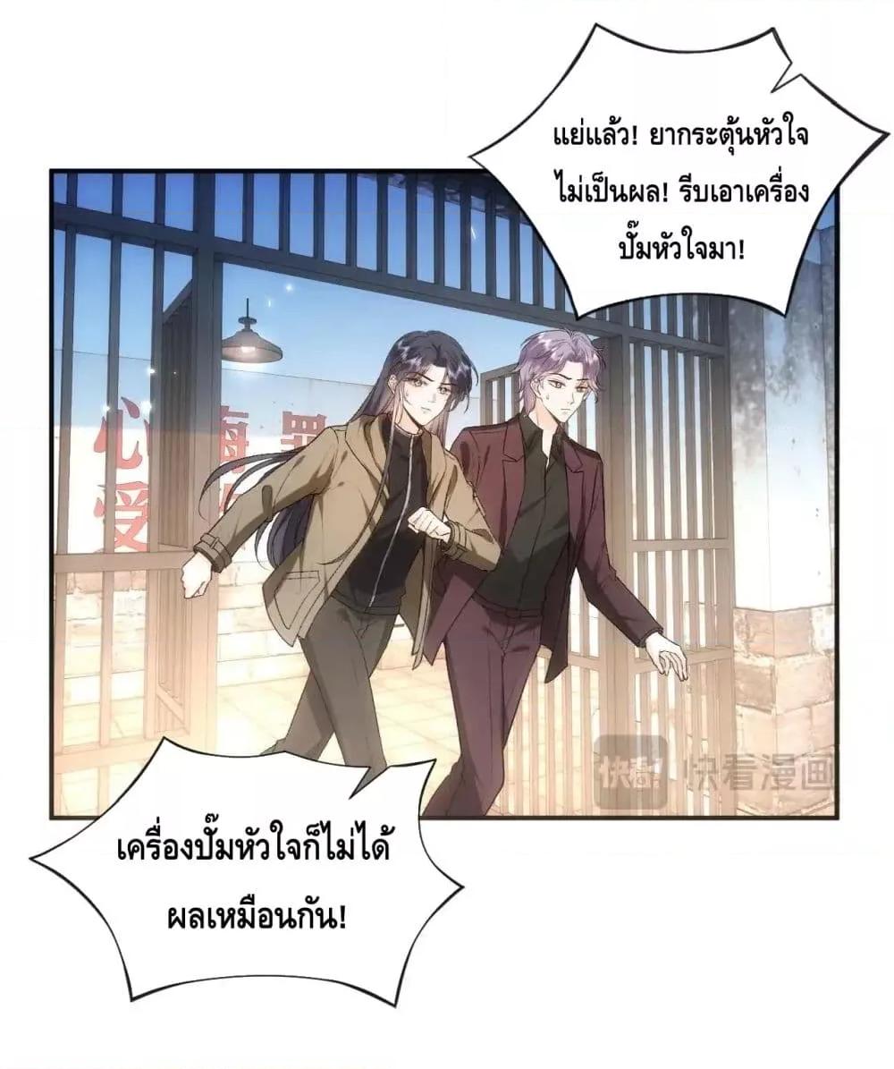 Manga-lc-com อ่านมังงะ อ่านการ์ตูน ออนไลน์ ฟรี MadamSlapsHer ตอนที่ 1 2 3 4 5 6 7 8 9 10 11 12 13 14 ฟรี ไม่มีโฆษณา Manga-lc - อ่าน มังงะ อ่าน การ์ตูน ออนไลน์ อ่านมังงะ ฟรี