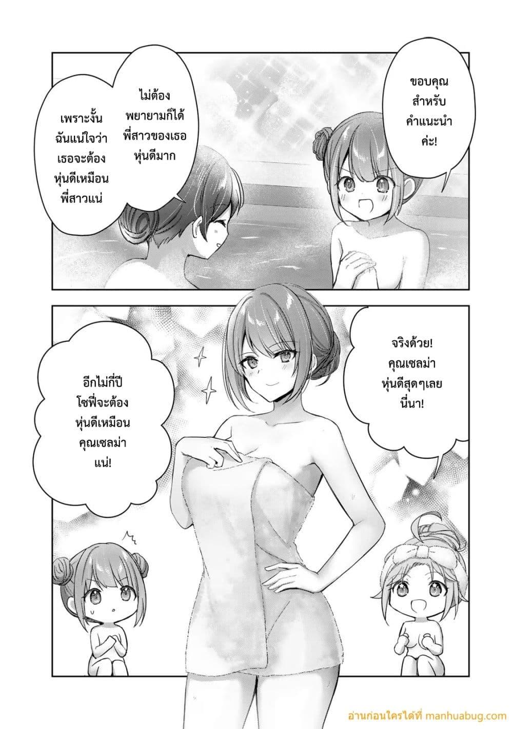Manga-lc-com อ่านมังงะ อ่านการ์ตูน ออนไลน์ ฟรี YuushaPartyO ตอนที่ 1 2 3 4 5 6 7 8 9 10 11 12 13 14 ฟรี ไม่มีโฆษณา Manga-lc - อ่าน มังงะ อ่าน การ์ตูน ออนไลน์ อ่านมังงะ ฟรี