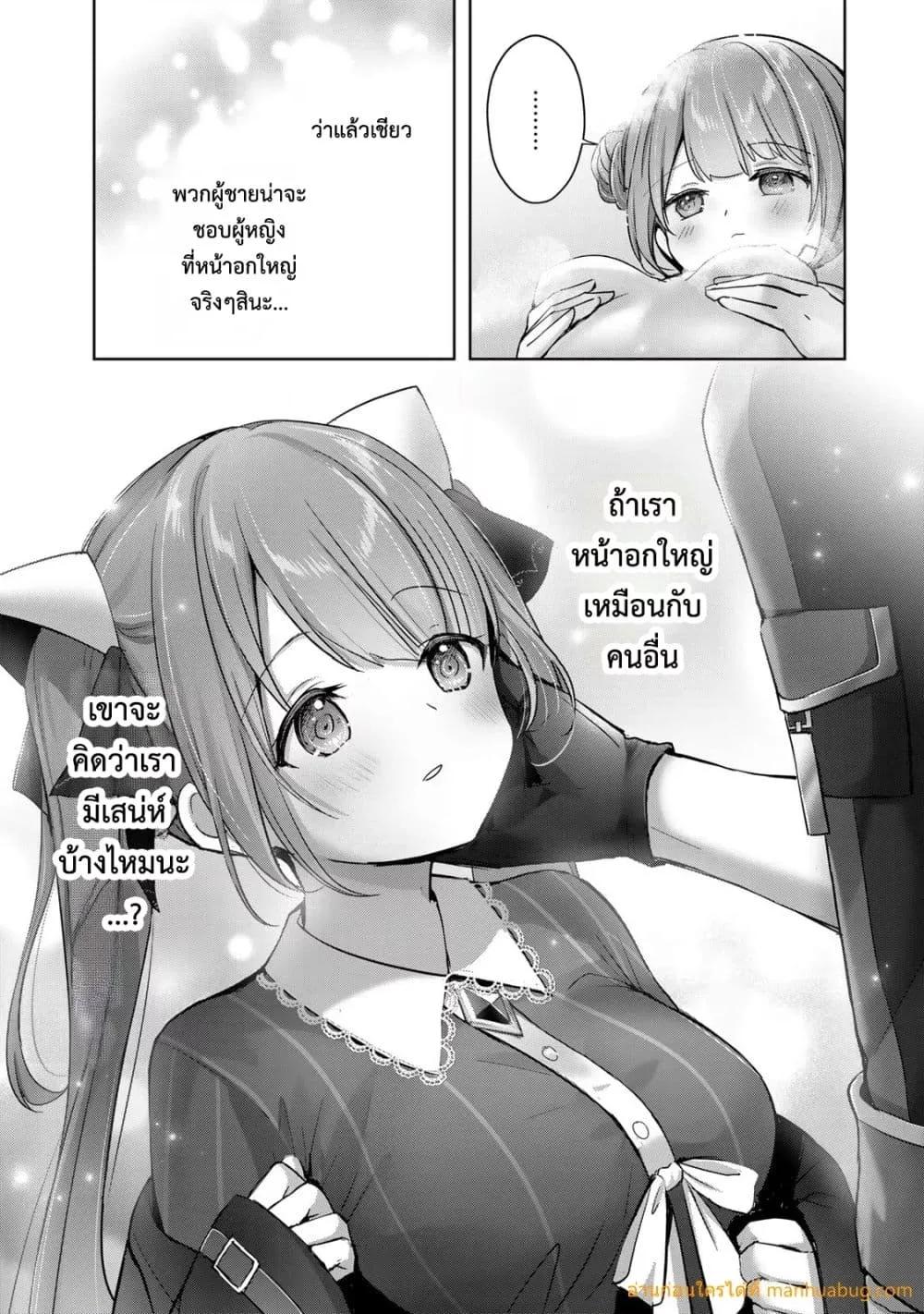 Manga-lc-com อ่านมังงะ อ่านการ์ตูน ออนไลน์ ฟรี YuushaPartyO ตอนที่ 1 2 3 4 5 6 7 8 9 10 11 12 13 14 ฟรี ไม่มีโฆษณา Manga-lc - อ่าน มังงะ อ่าน การ์ตูน ออนไลน์ อ่านมังงะ ฟรี