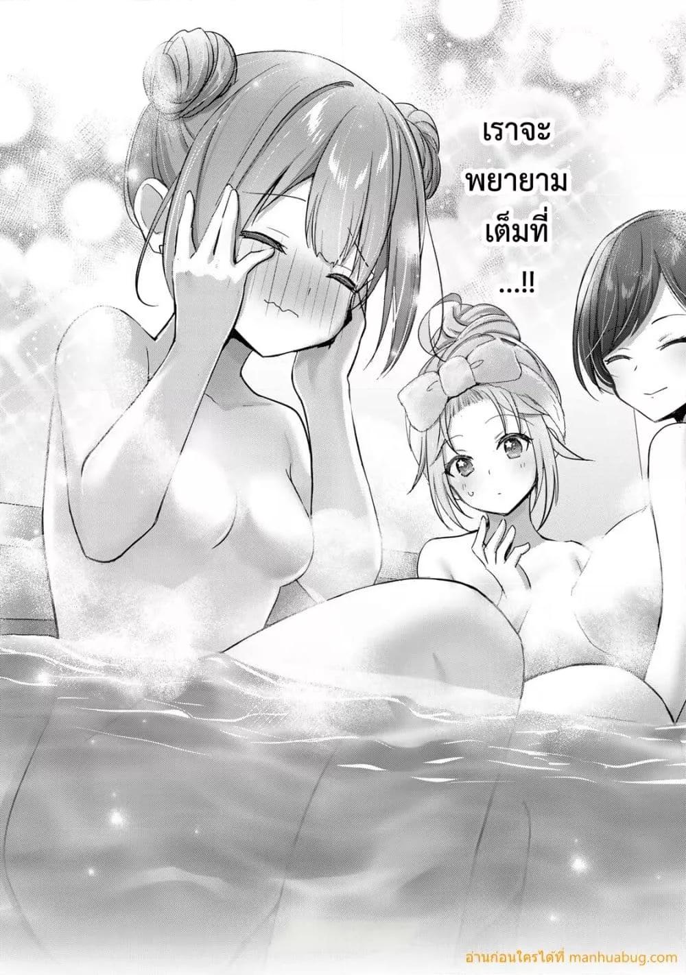 Manga-lc-com อ่านมังงะ อ่านการ์ตูน ออนไลน์ ฟรี YuushaPartyO ตอนที่ 1 2 3 4 5 6 7 8 9 10 11 12 13 14 ฟรี ไม่มีโฆษณา Manga-lc - อ่าน มังงะ อ่าน การ์ตูน ออนไลน์ อ่านมังงะ ฟรี