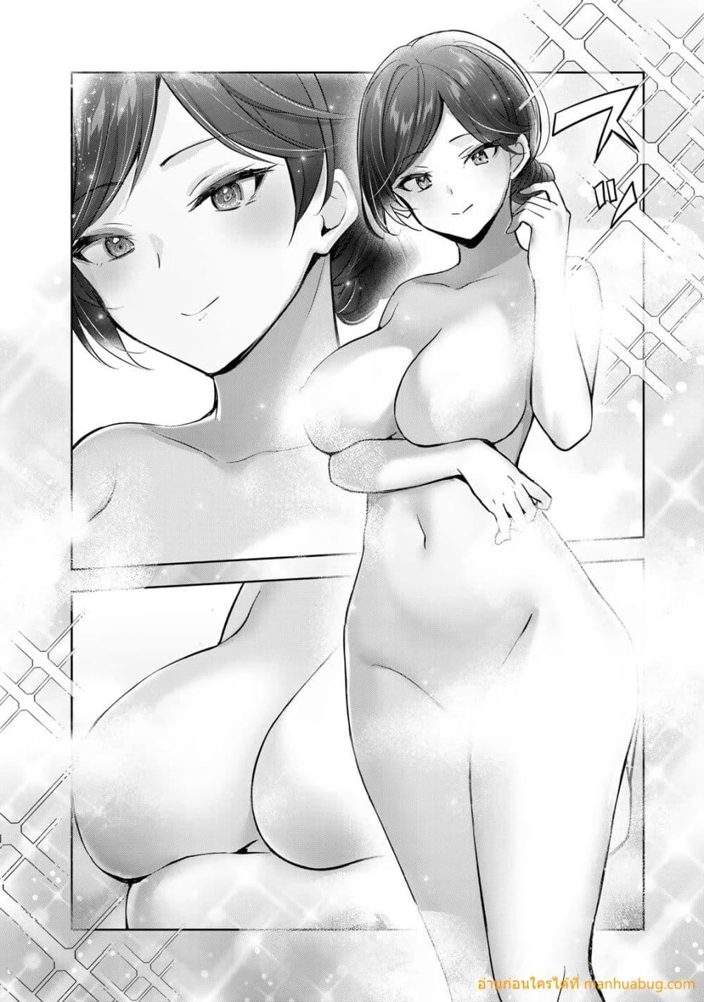 Manga-lc-com อ่านมังงะ อ่านการ์ตูน ออนไลน์ ฟรี YuushaPartyO ตอนที่ 1 2 3 4 5 6 7 8 9 10 11 12 13 14 ฟรี ไม่มีโฆษณา Manga-lc - อ่าน มังงะ อ่าน การ์ตูน ออนไลน์ อ่านมังงะ ฟรี