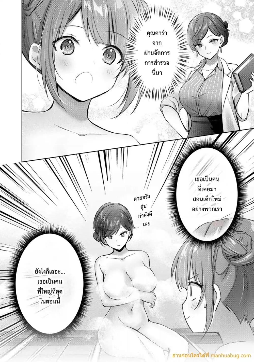 Manga-lc-com อ่านมังงะ อ่านการ์ตูน ออนไลน์ ฟรี YuushaPartyO ตอนที่ 1 2 3 4 5 6 7 8 9 10 11 12 13 14 ฟรี ไม่มีโฆษณา Manga-lc - อ่าน มังงะ อ่าน การ์ตูน ออนไลน์ อ่านมังงะ ฟรี