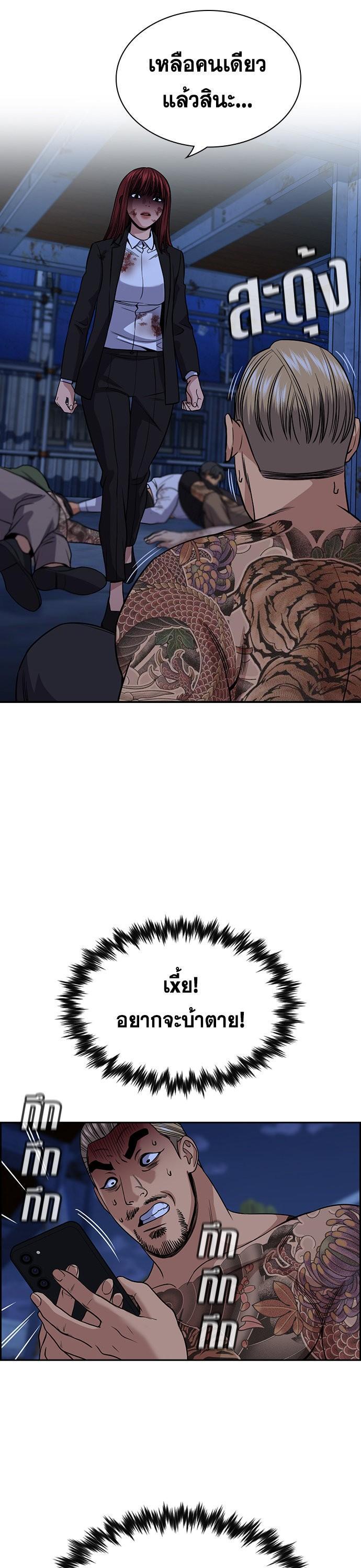 Manga-lc-com อ่านมังงะ อ่านการ์ตูน ออนไลน์ ฟรี True Education การศึกษาที่แท้ทรู ตอนที่ 1 2 3 4 5 6 7 8 9 10 11 12 13 14 ฟรี ไม่มีโฆษณา Manga-lc - อ่าน มังงะ อ่าน การ์ตูน ออนไลน์ อ่านมังงะ ฟรี