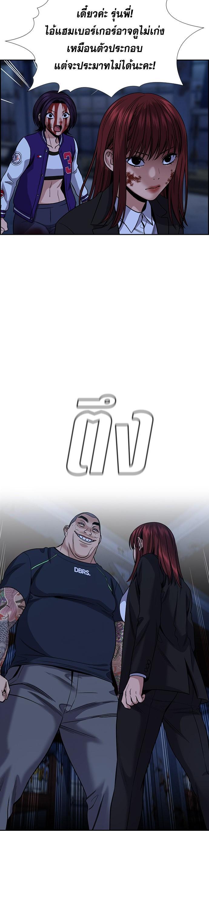 Manga-lc-com อ่านมังงะ อ่านการ์ตูน ออนไลน์ ฟรี True Education การศึกษาที่แท้ทรู ตอนที่ 1 2 3 4 5 6 7 8 9 10 11 12 13 14 ฟรี ไม่มีโฆษณา Manga-lc - อ่าน มังงะ อ่าน การ์ตูน ออนไลน์ อ่านมังงะ ฟรี