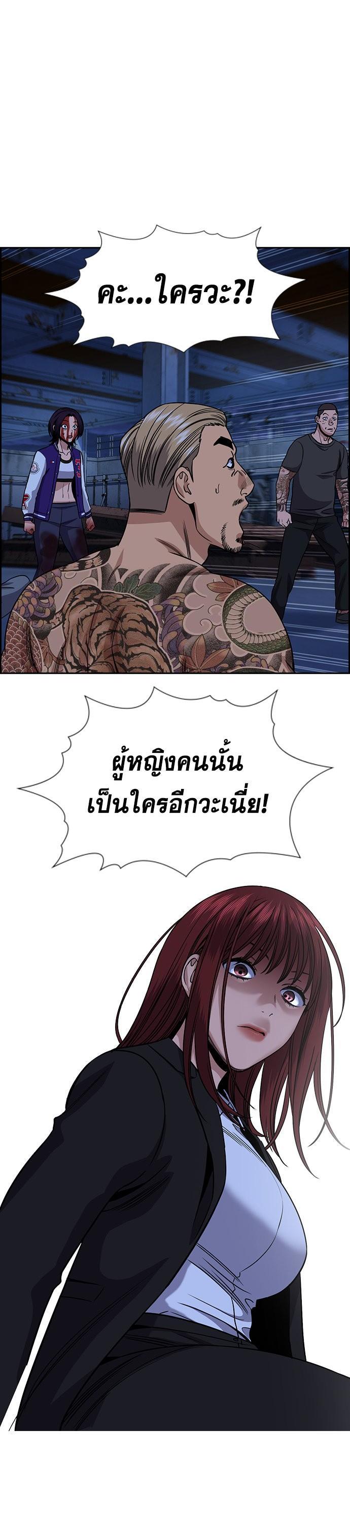 Manga-lc-com อ่านมังงะ อ่านการ์ตูน ออนไลน์ ฟรี True Education การศึกษาที่แท้ทรู ตอนที่ 1 2 3 4 5 6 7 8 9 10 11 12 13 14 ฟรี ไม่มีโฆษณา Manga-lc - อ่าน มังงะ อ่าน การ์ตูน ออนไลน์ อ่านมังงะ ฟรี