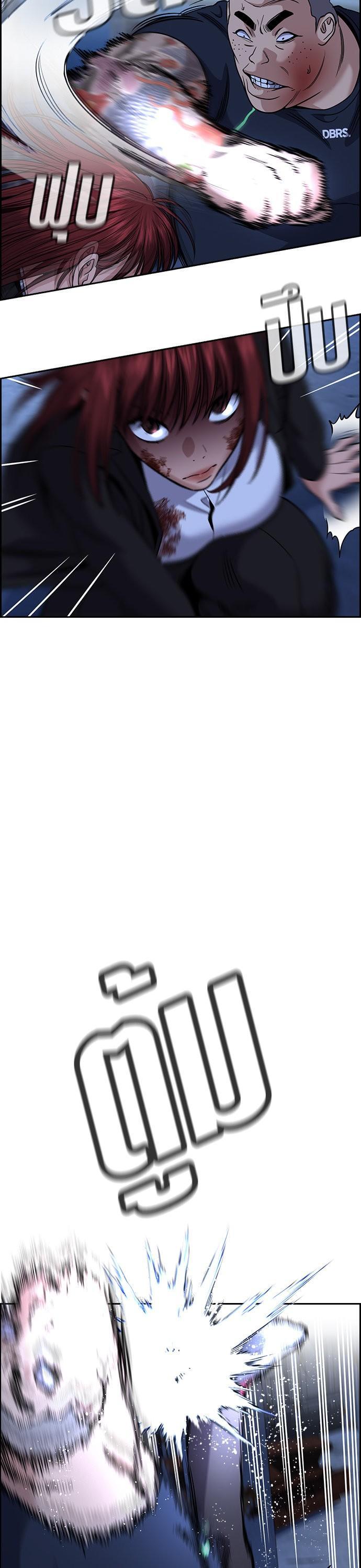 Manga-lc-com อ่านมังงะ อ่านการ์ตูน ออนไลน์ ฟรี True Education การศึกษาที่แท้ทรู ตอนที่ 1 2 3 4 5 6 7 8 9 10 11 12 13 14 ฟรี ไม่มีโฆษณา Manga-lc - อ่าน มังงะ อ่าน การ์ตูน ออนไลน์ อ่านมังงะ ฟรี