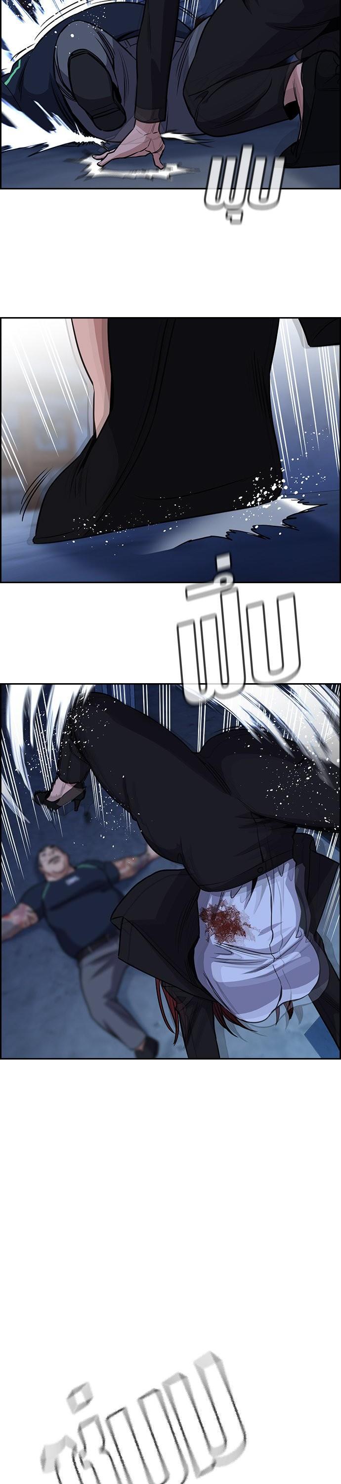 Manga-lc-com อ่านมังงะ อ่านการ์ตูน ออนไลน์ ฟรี True Education การศึกษาที่แท้ทรู ตอนที่ 1 2 3 4 5 6 7 8 9 10 11 12 13 14 ฟรี ไม่มีโฆษณา Manga-lc - อ่าน มังงะ อ่าน การ์ตูน ออนไลน์ อ่านมังงะ ฟรี