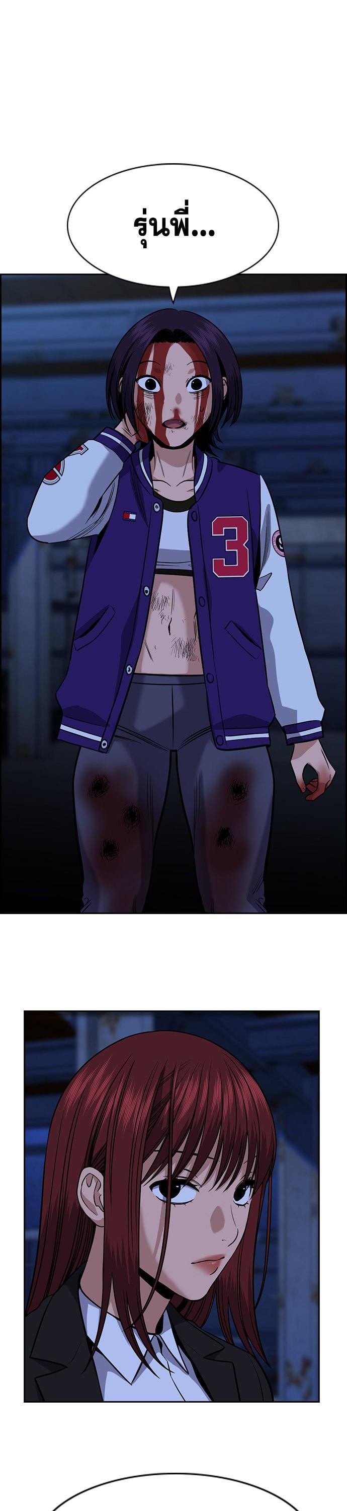 Manga-lc-com อ่านมังงะ อ่านการ์ตูน ออนไลน์ ฟรี True Education การศึกษาที่แท้ทรู ตอนที่ 1 2 3 4 5 6 7 8 9 10 11 12 13 14 ฟรี ไม่มีโฆษณา Manga-lc - อ่าน มังงะ อ่าน การ์ตูน ออนไลน์ อ่านมังงะ ฟรี