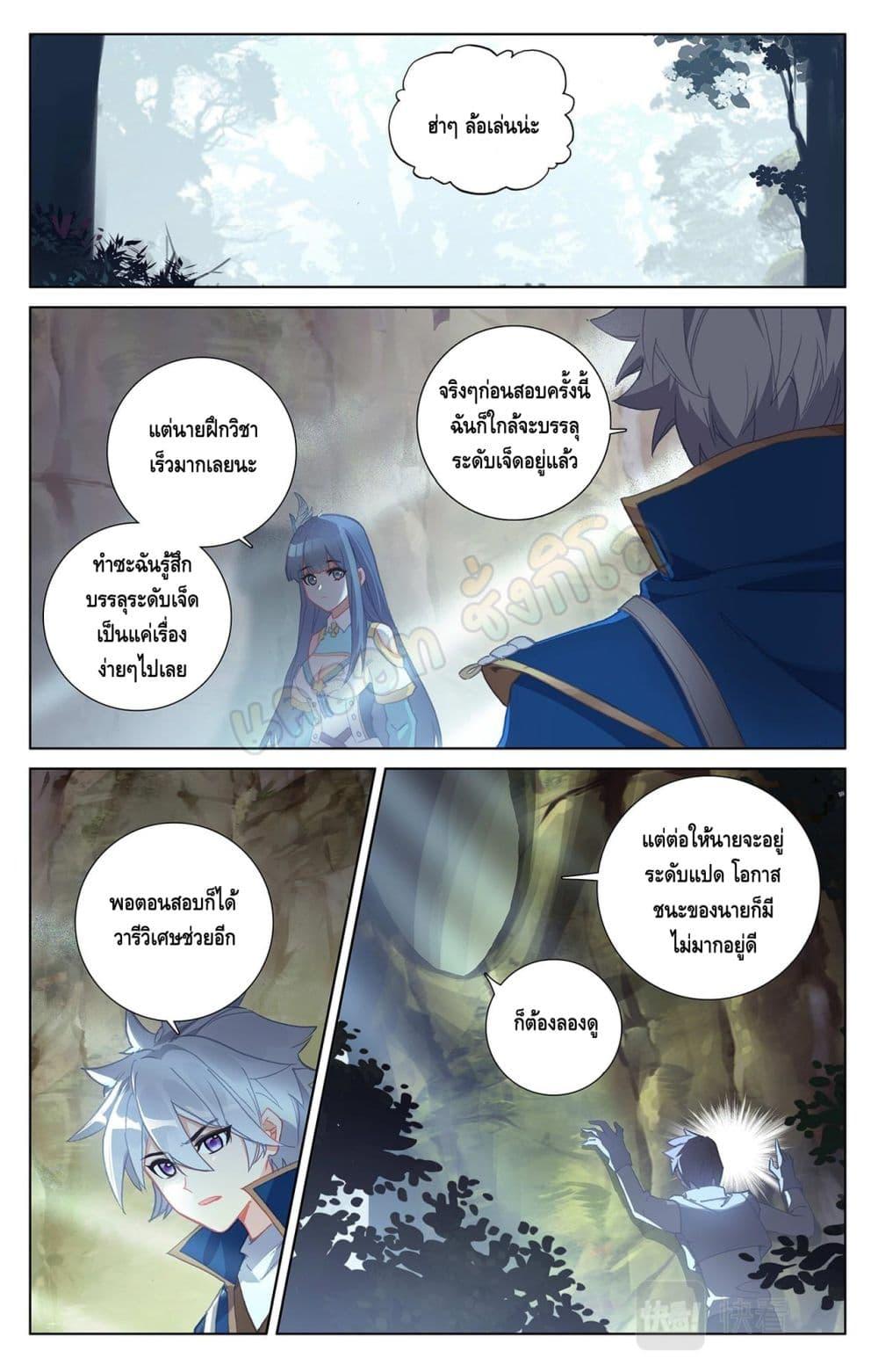 Manga-lc-com อ่านมังงะ อ่านการ์ตูน ออนไลน์ ฟรี AbsoluteResona ตอนที่ 1 2 3 4 5 6 7 8 9 10 11 12 13 14 ฟรี ไม่มีโฆษณา Manga-lc - อ่าน มังงะ อ่าน การ์ตูน ออนไลน์ อ่านมังงะ ฟรี