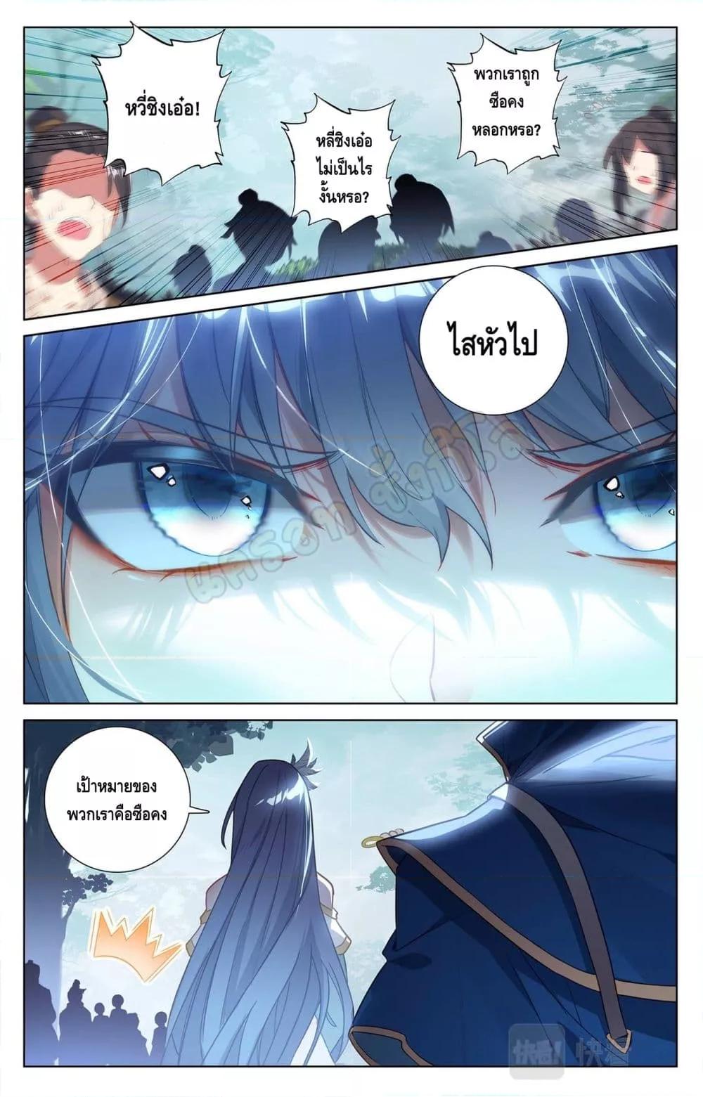 Manga-lc-com อ่านมังงะ อ่านการ์ตูน ออนไลน์ ฟรี AbsoluteResona ตอนที่ 1 2 3 4 5 6 7 8 9 10 11 12 13 14 ฟรี ไม่มีโฆษณา Manga-lc - อ่าน มังงะ อ่าน การ์ตูน ออนไลน์ อ่านมังงะ ฟรี