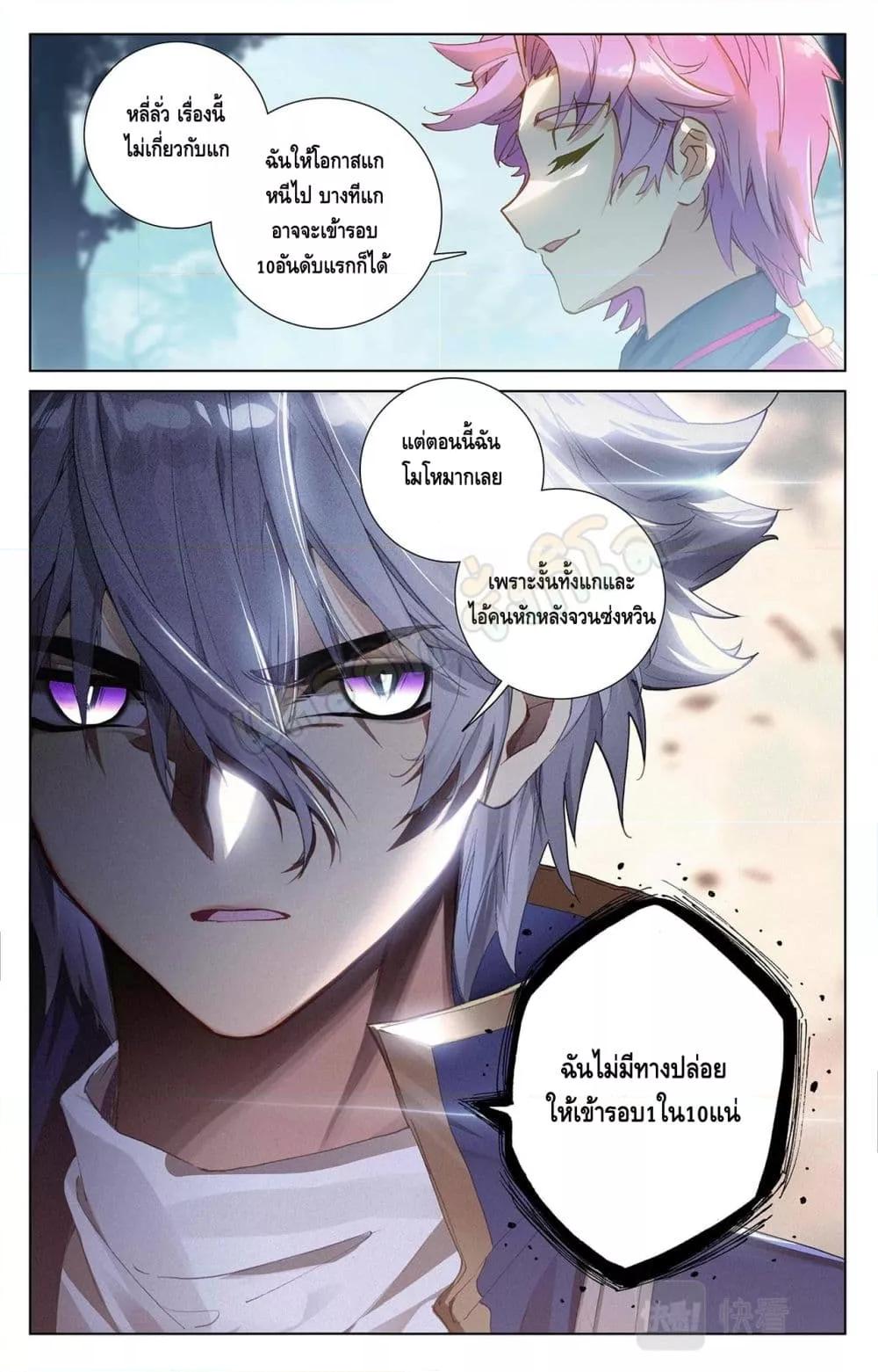 Manga-lc-com อ่านมังงะ อ่านการ์ตูน ออนไลน์ ฟรี AbsoluteResona ตอนที่ 1 2 3 4 5 6 7 8 9 10 11 12 13 14 ฟรี ไม่มีโฆษณา Manga-lc - อ่าน มังงะ อ่าน การ์ตูน ออนไลน์ อ่านมังงะ ฟรี