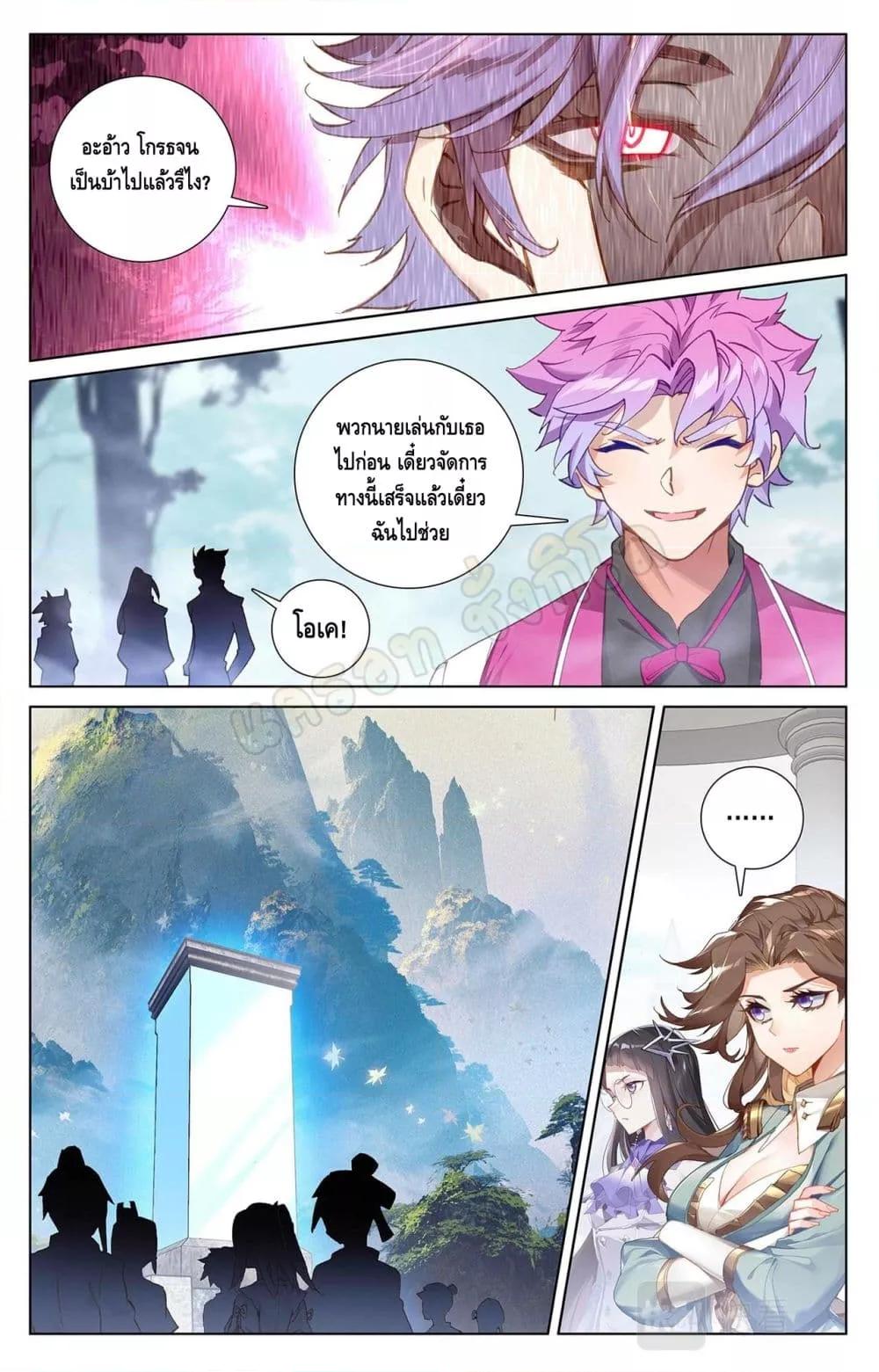 Manga-lc-com อ่านมังงะ อ่านการ์ตูน ออนไลน์ ฟรี AbsoluteResona ตอนที่ 1 2 3 4 5 6 7 8 9 10 11 12 13 14 ฟรี ไม่มีโฆษณา Manga-lc - อ่าน มังงะ อ่าน การ์ตูน ออนไลน์ อ่านมังงะ ฟรี
