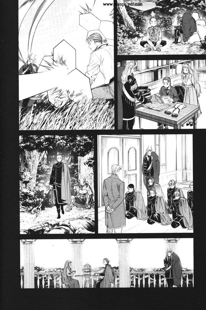 Manga-lc-com อ่านมังงะ อ่านการ์ตูน ออนไลน์ ฟรี Sousou no Frieren ตอนที่ 1 2 3 4 5 6 7 8 9 10 11 12 13 14 ฟรี ไม่มีโฆษณา Manga-lc - อ่าน มังงะ อ่าน การ์ตูน ออนไลน์ อ่านมังงะ ฟรี