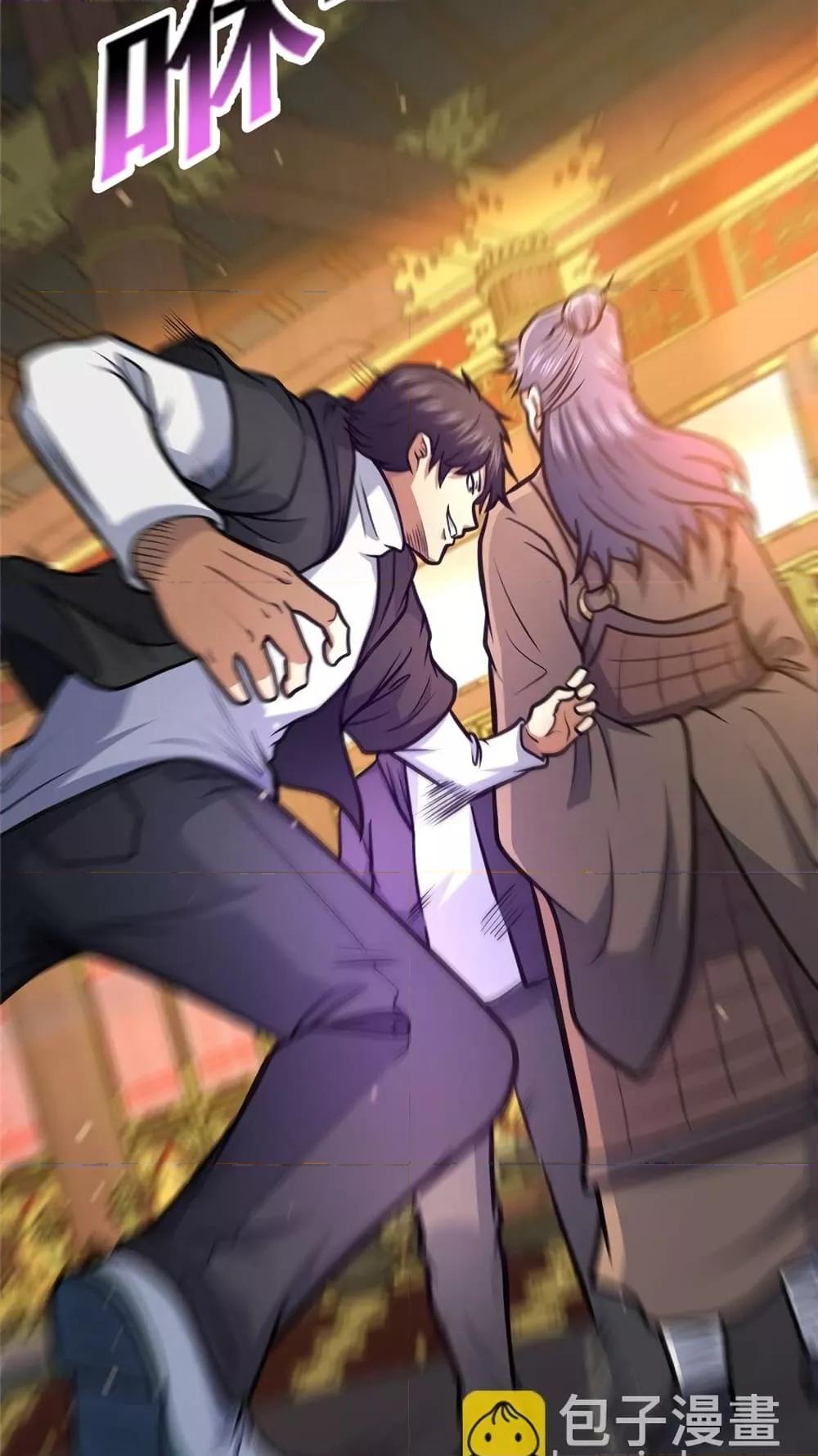 Manga-lc-com อ่านมังงะ อ่านการ์ตูน ออนไลน์ ฟรี TheBestMedica ตอนที่ 1 2 3 4 5 6 7 8 9 10 11 12 13 14 ฟรี ไม่มีโฆษณา Manga-lc - อ่าน มังงะ อ่าน การ์ตูน ออนไลน์ อ่านมังงะ ฟรี