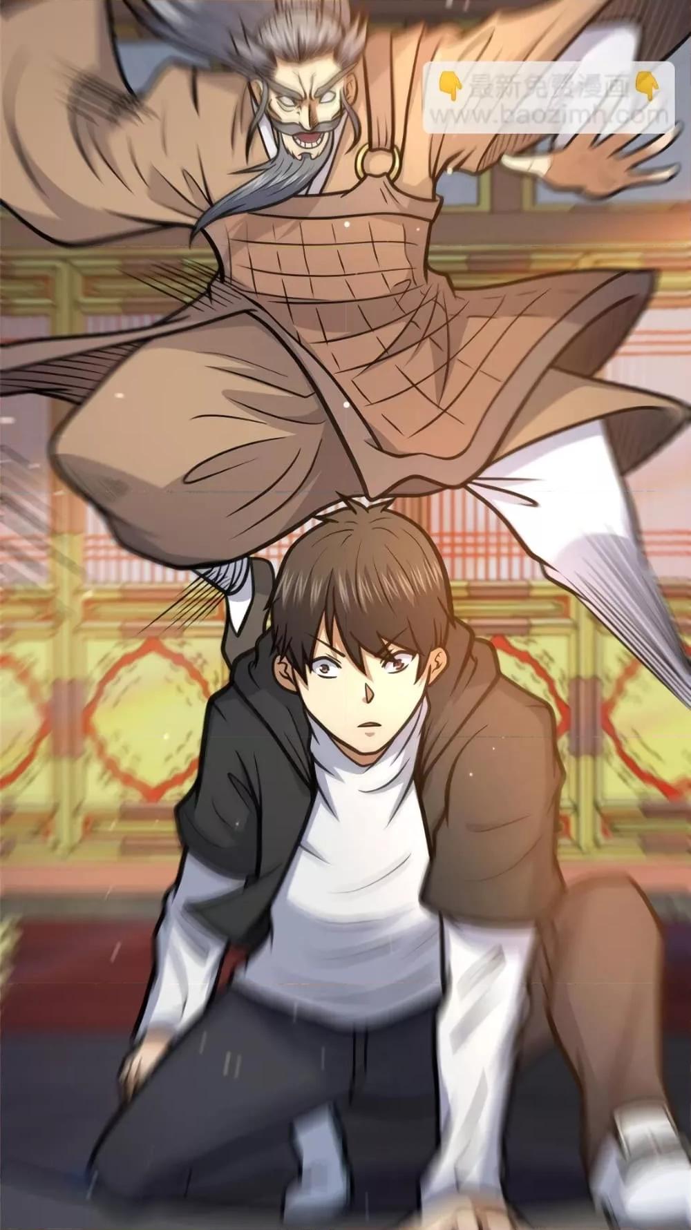 Manga-lc-com อ่านมังงะ อ่านการ์ตูน ออนไลน์ ฟรี TheBestMedica ตอนที่ 1 2 3 4 5 6 7 8 9 10 11 12 13 14 ฟรี ไม่มีโฆษณา Manga-lc - อ่าน มังงะ อ่าน การ์ตูน ออนไลน์ อ่านมังงะ ฟรี