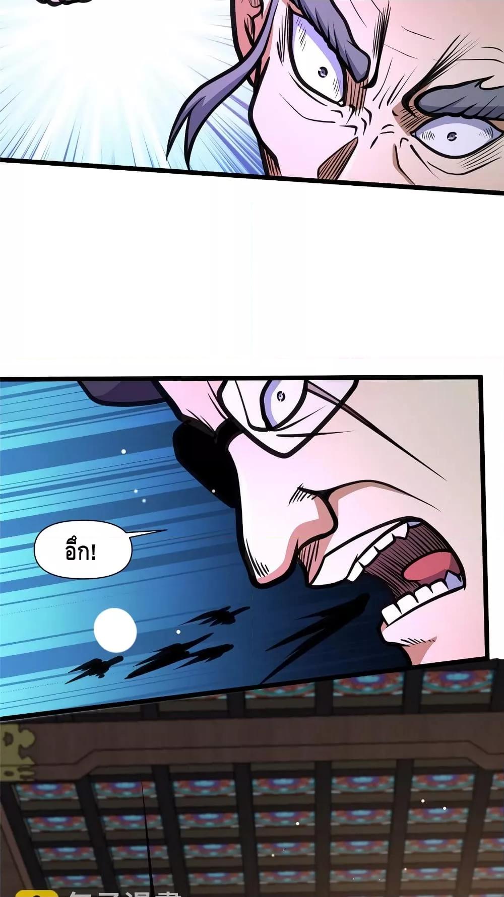 Manga-lc-com อ่านมังงะ อ่านการ์ตูน ออนไลน์ ฟรี TheBestMedica ตอนที่ 1 2 3 4 5 6 7 8 9 10 11 12 13 14 ฟรี ไม่มีโฆษณา Manga-lc - อ่าน มังงะ อ่าน การ์ตูน ออนไลน์ อ่านมังงะ ฟรี