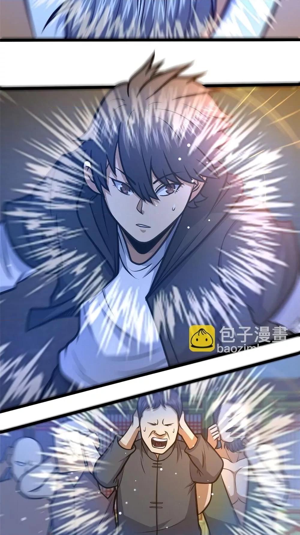 Manga-lc-com อ่านมังงะ อ่านการ์ตูน ออนไลน์ ฟรี TheBestMedica ตอนที่ 1 2 3 4 5 6 7 8 9 10 11 12 13 14 ฟรี ไม่มีโฆษณา Manga-lc - อ่าน มังงะ อ่าน การ์ตูน ออนไลน์ อ่านมังงะ ฟรี