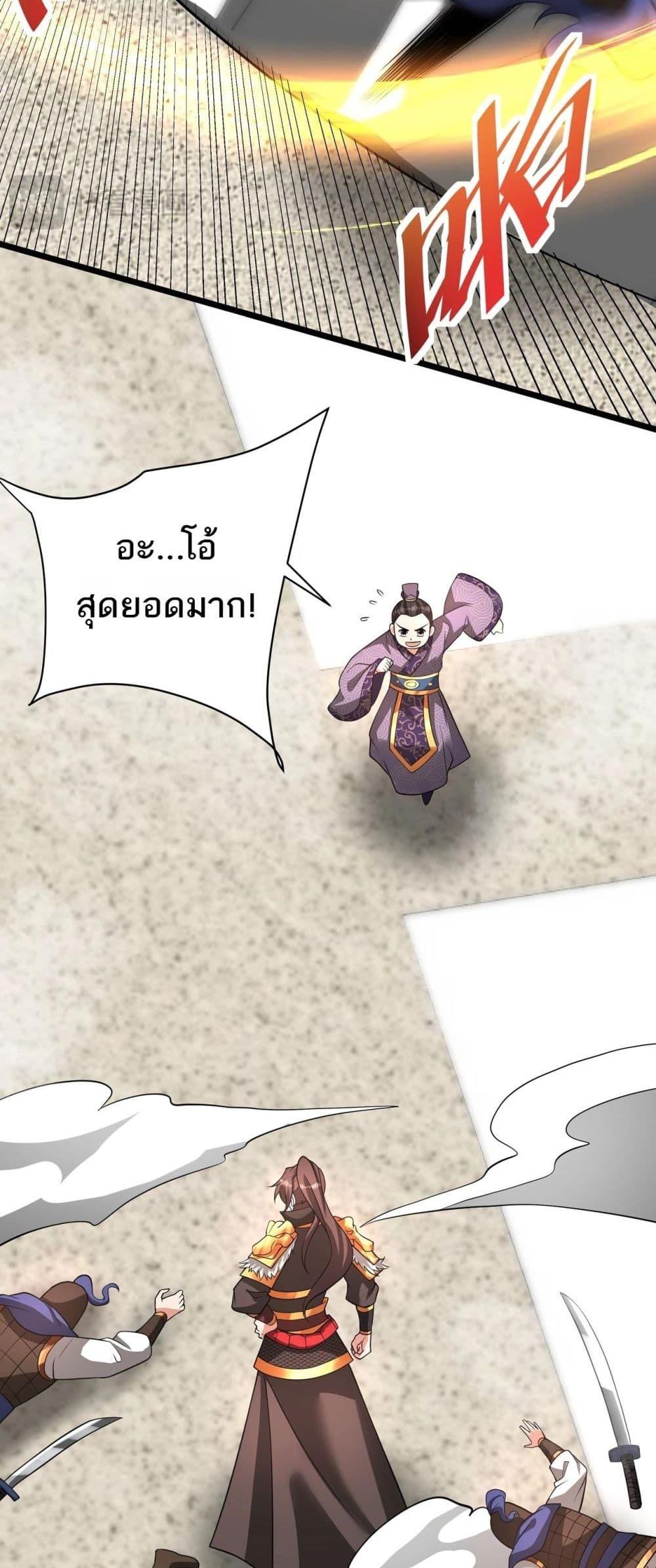 Manga-lc-com อ่านมังงะ อ่านการ์ตูน ออนไลน์ ฟรี IKillToBeGo ตอนที่ 1 2 3 4 5 6 7 8 9 10 11 12 13 14 ฟรี ไม่มีโฆษณา Manga-lc - อ่าน มังงะ อ่าน การ์ตูน ออนไลน์ อ่านมังงะ ฟรี