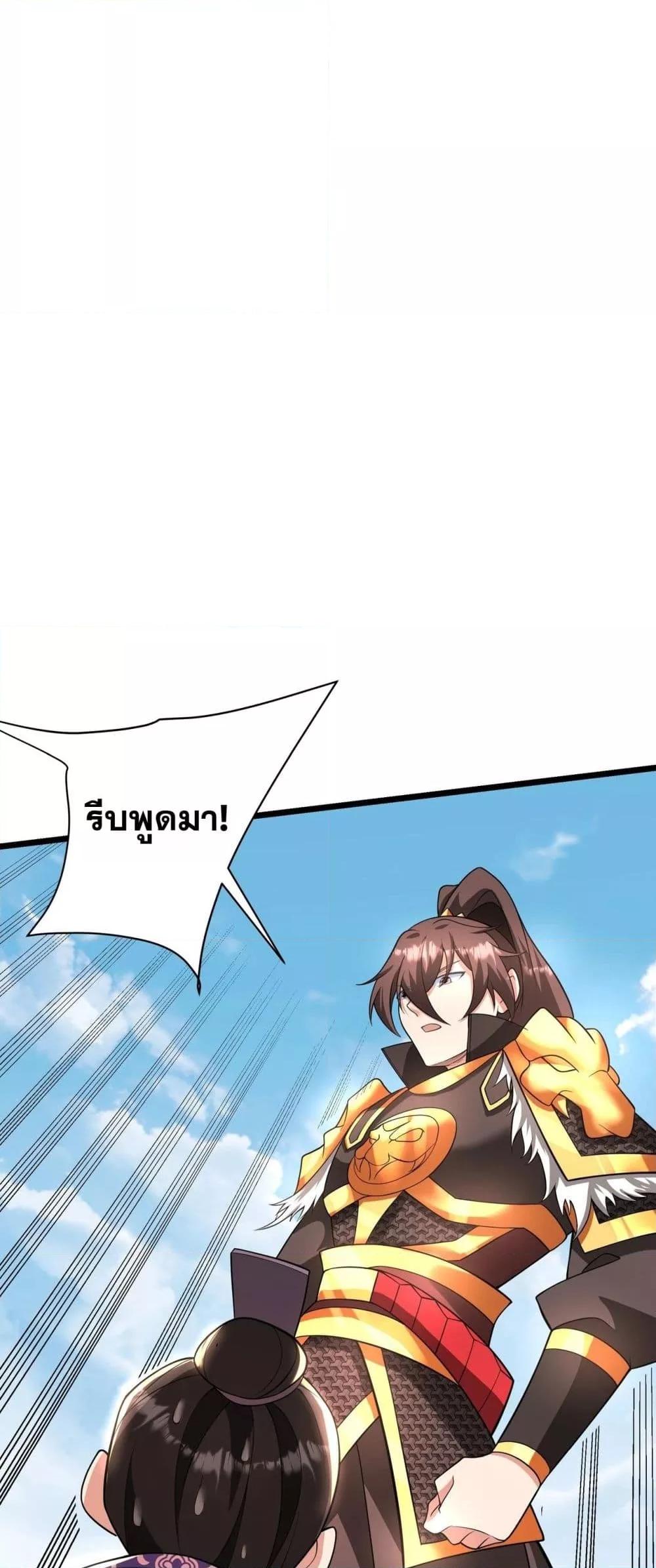 Manga-lc-com อ่านมังงะ อ่านการ์ตูน ออนไลน์ ฟรี IKillToBeGo ตอนที่ 1 2 3 4 5 6 7 8 9 10 11 12 13 14 ฟรี ไม่มีโฆษณา Manga-lc - อ่าน มังงะ อ่าน การ์ตูน ออนไลน์ อ่านมังงะ ฟรี