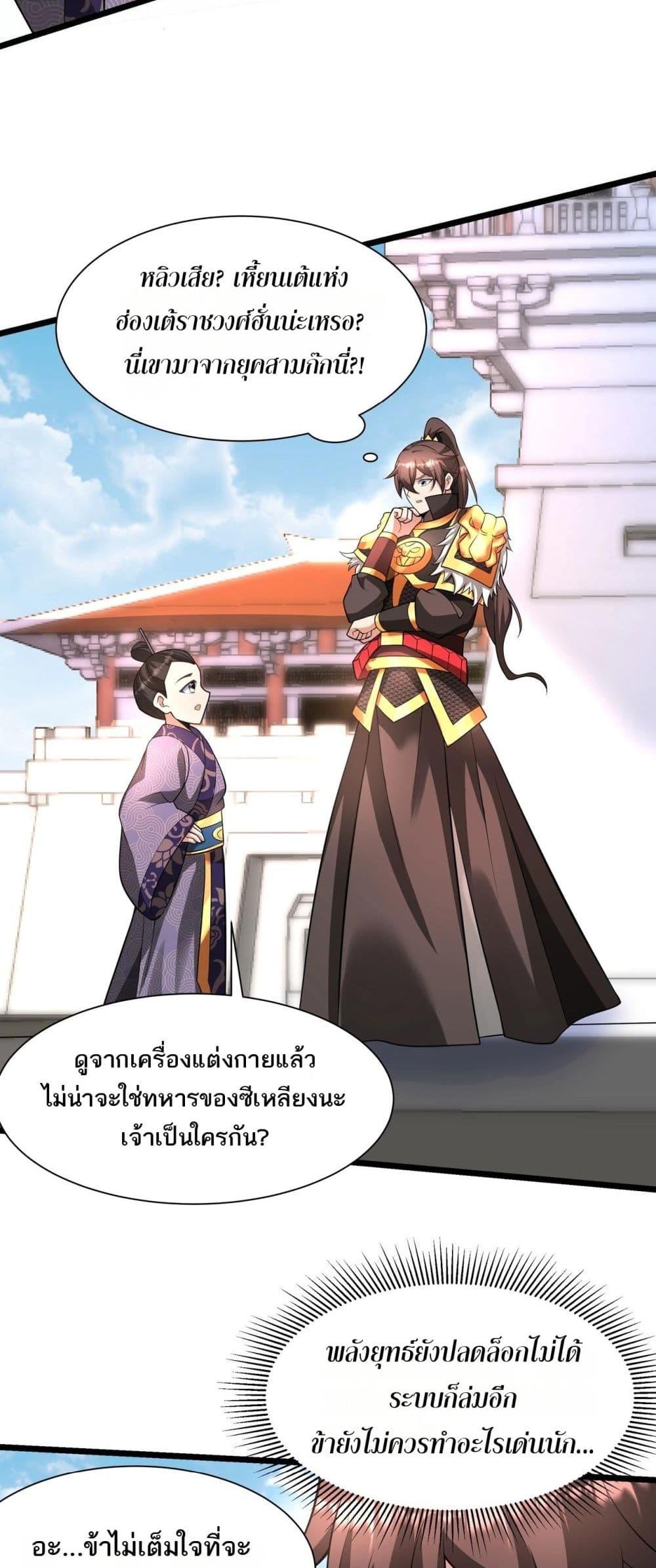 Manga-lc-com อ่านมังงะ อ่านการ์ตูน ออนไลน์ ฟรี IKillToBeGo ตอนที่ 1 2 3 4 5 6 7 8 9 10 11 12 13 14 ฟรี ไม่มีโฆษณา Manga-lc - อ่าน มังงะ อ่าน การ์ตูน ออนไลน์ อ่านมังงะ ฟรี