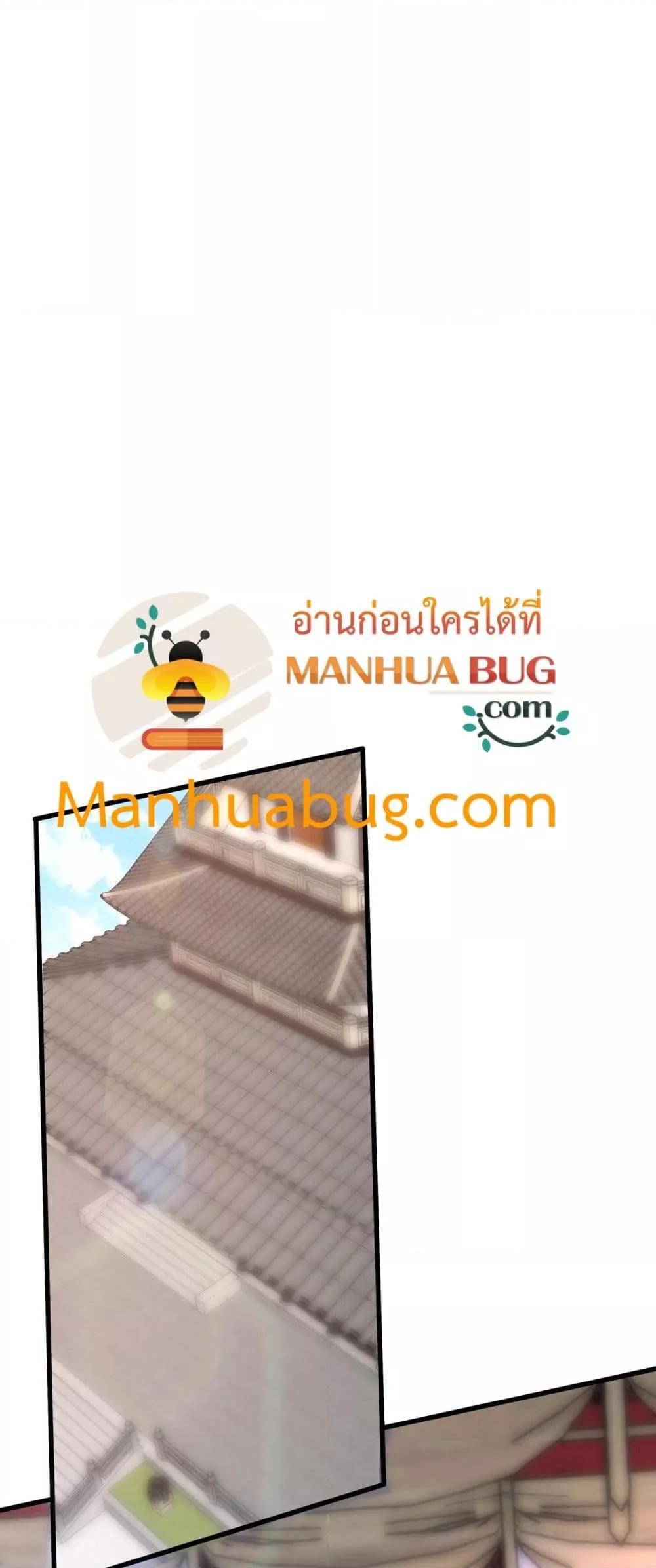 Manga-lc-com อ่านมังงะ อ่านการ์ตูน ออนไลน์ ฟรี IKillToBeGo ตอนที่ 1 2 3 4 5 6 7 8 9 10 11 12 13 14 ฟรี ไม่มีโฆษณา Manga-lc - อ่าน มังงะ อ่าน การ์ตูน ออนไลน์ อ่านมังงะ ฟรี