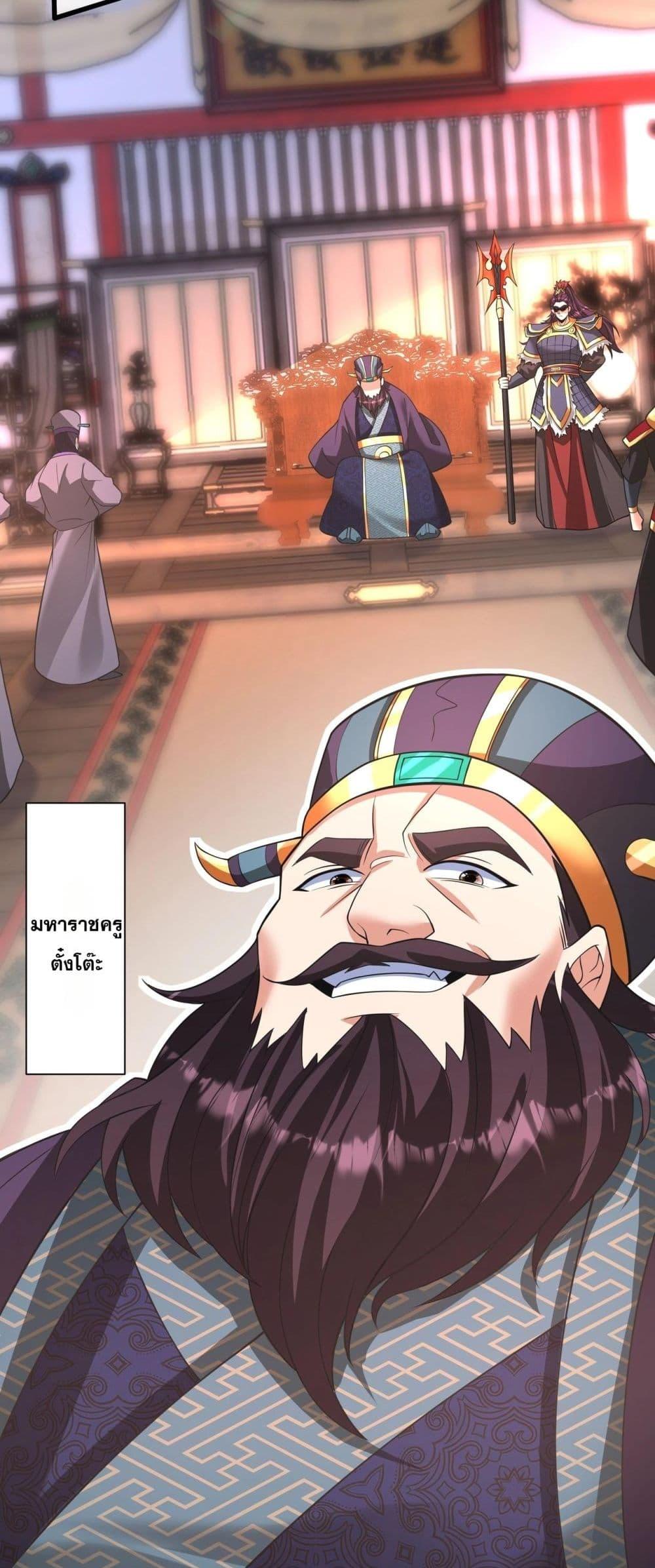 Manga-lc-com อ่านมังงะ อ่านการ์ตูน ออนไลน์ ฟรี IKillToBeGo ตอนที่ 1 2 3 4 5 6 7 8 9 10 11 12 13 14 ฟรี ไม่มีโฆษณา Manga-lc - อ่าน มังงะ อ่าน การ์ตูน ออนไลน์ อ่านมังงะ ฟรี