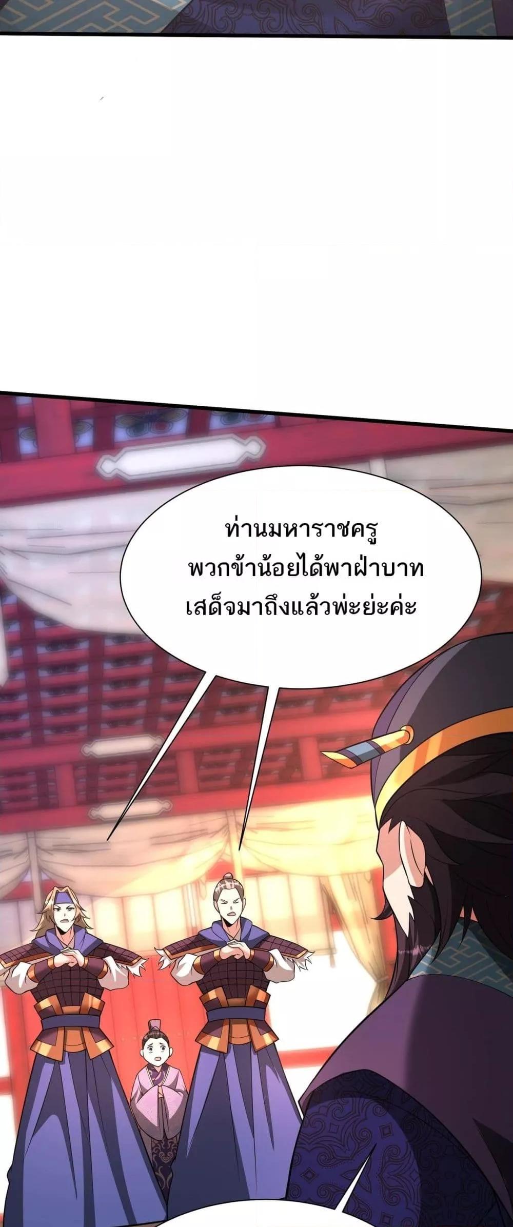 Manga-lc-com อ่านมังงะ อ่านการ์ตูน ออนไลน์ ฟรี IKillToBeGo ตอนที่ 1 2 3 4 5 6 7 8 9 10 11 12 13 14 ฟรี ไม่มีโฆษณา Manga-lc - อ่าน มังงะ อ่าน การ์ตูน ออนไลน์ อ่านมังงะ ฟรี