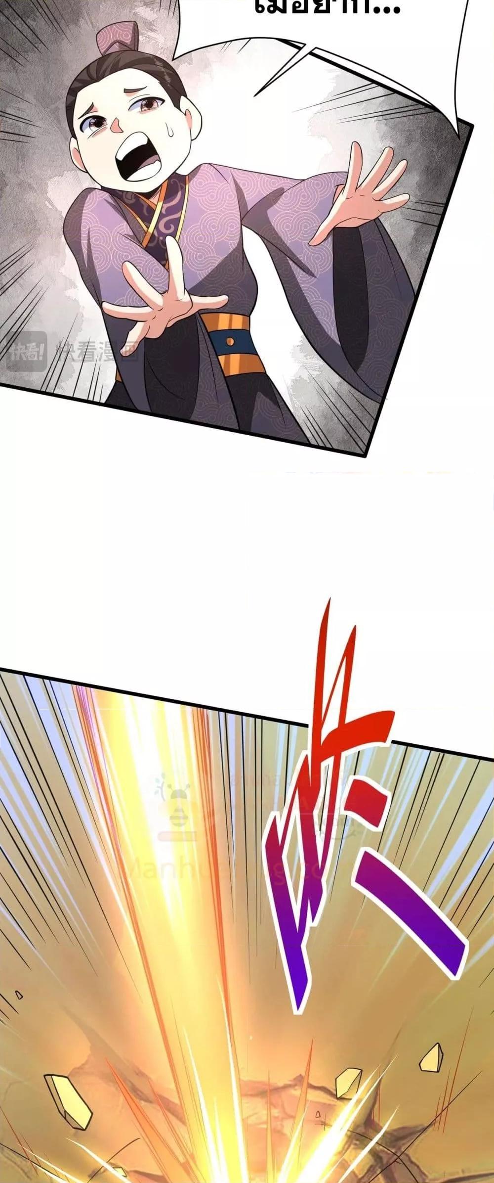 Manga-lc-com อ่านมังงะ อ่านการ์ตูน ออนไลน์ ฟรี IKillToBeGo ตอนที่ 1 2 3 4 5 6 7 8 9 10 11 12 13 14 ฟรี ไม่มีโฆษณา Manga-lc - อ่าน มังงะ อ่าน การ์ตูน ออนไลน์ อ่านมังงะ ฟรี