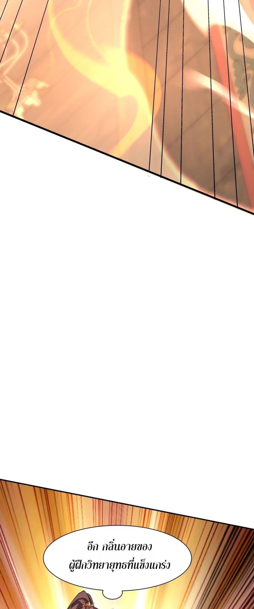 Manga-lc-com อ่านมังงะ อ่านการ์ตูน ออนไลน์ ฟรี IKillToBeGo ตอนที่ 1 2 3 4 5 6 7 8 9 10 11 12 13 14 ฟรี ไม่มีโฆษณา Manga-lc - อ่าน มังงะ อ่าน การ์ตูน ออนไลน์ อ่านมังงะ ฟรี