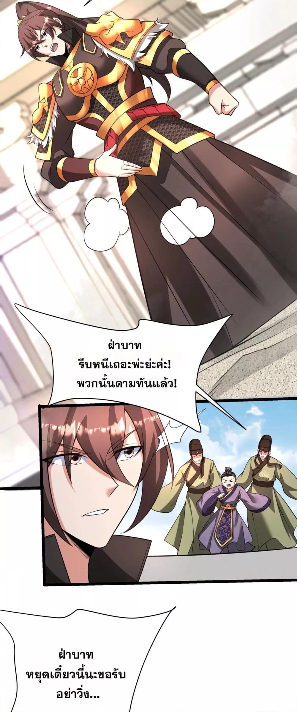 Manga-lc-com อ่านมังงะ อ่านการ์ตูน ออนไลน์ ฟรี IKillToBeGo ตอนที่ 1 2 3 4 5 6 7 8 9 10 11 12 13 14 ฟรี ไม่มีโฆษณา Manga-lc - อ่าน มังงะ อ่าน การ์ตูน ออนไลน์ อ่านมังงะ ฟรี