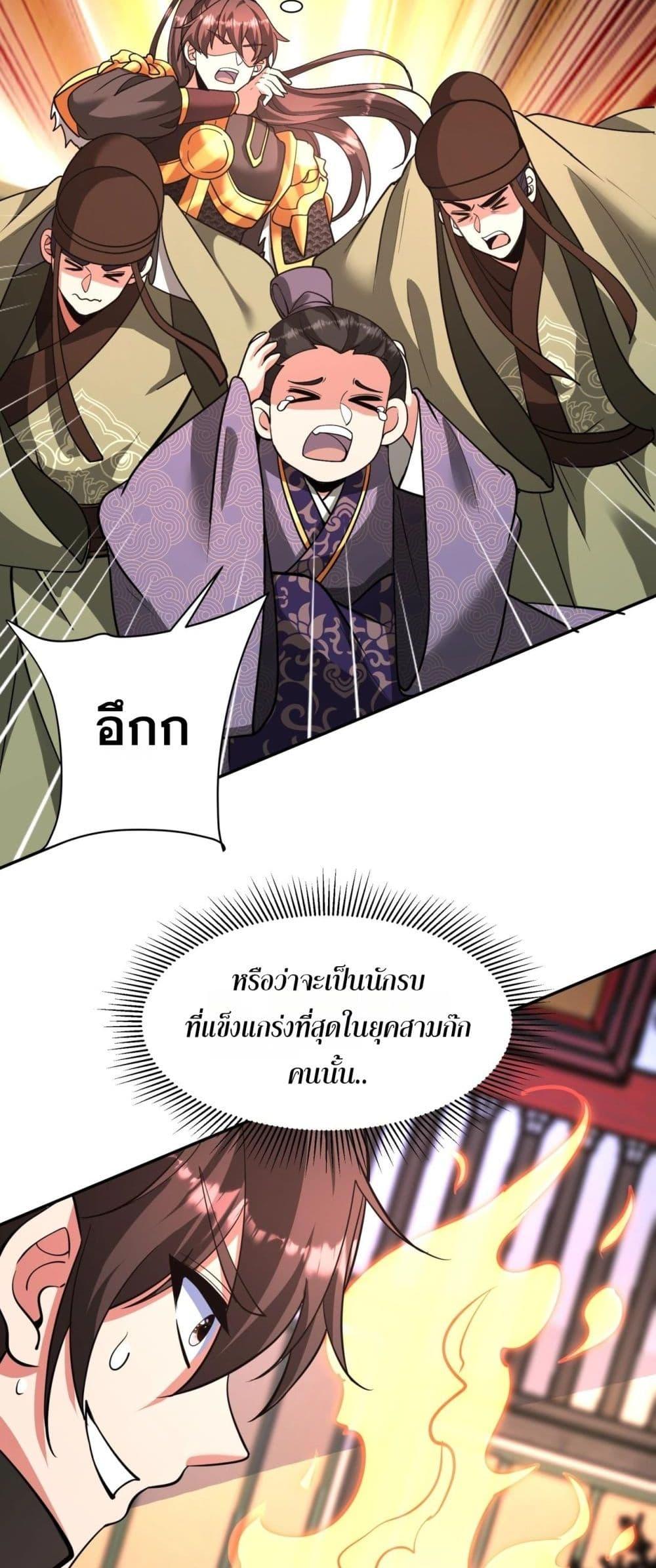 Manga-lc-com อ่านมังงะ อ่านการ์ตูน ออนไลน์ ฟรี IKillToBeGo ตอนที่ 1 2 3 4 5 6 7 8 9 10 11 12 13 14 ฟรี ไม่มีโฆษณา Manga-lc - อ่าน มังงะ อ่าน การ์ตูน ออนไลน์ อ่านมังงะ ฟรี