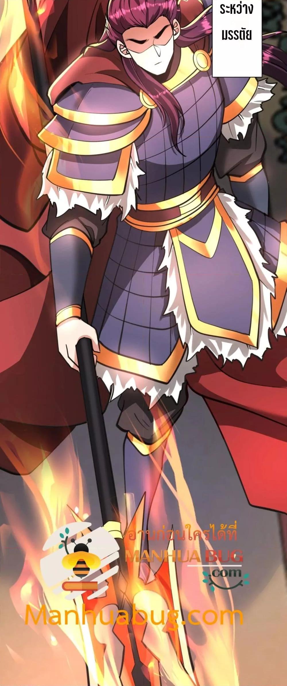 Manga-lc-com อ่านมังงะ อ่านการ์ตูน ออนไลน์ ฟรี IKillToBeGo ตอนที่ 1 2 3 4 5 6 7 8 9 10 11 12 13 14 ฟรี ไม่มีโฆษณา Manga-lc - อ่าน มังงะ อ่าน การ์ตูน ออนไลน์ อ่านมังงะ ฟรี