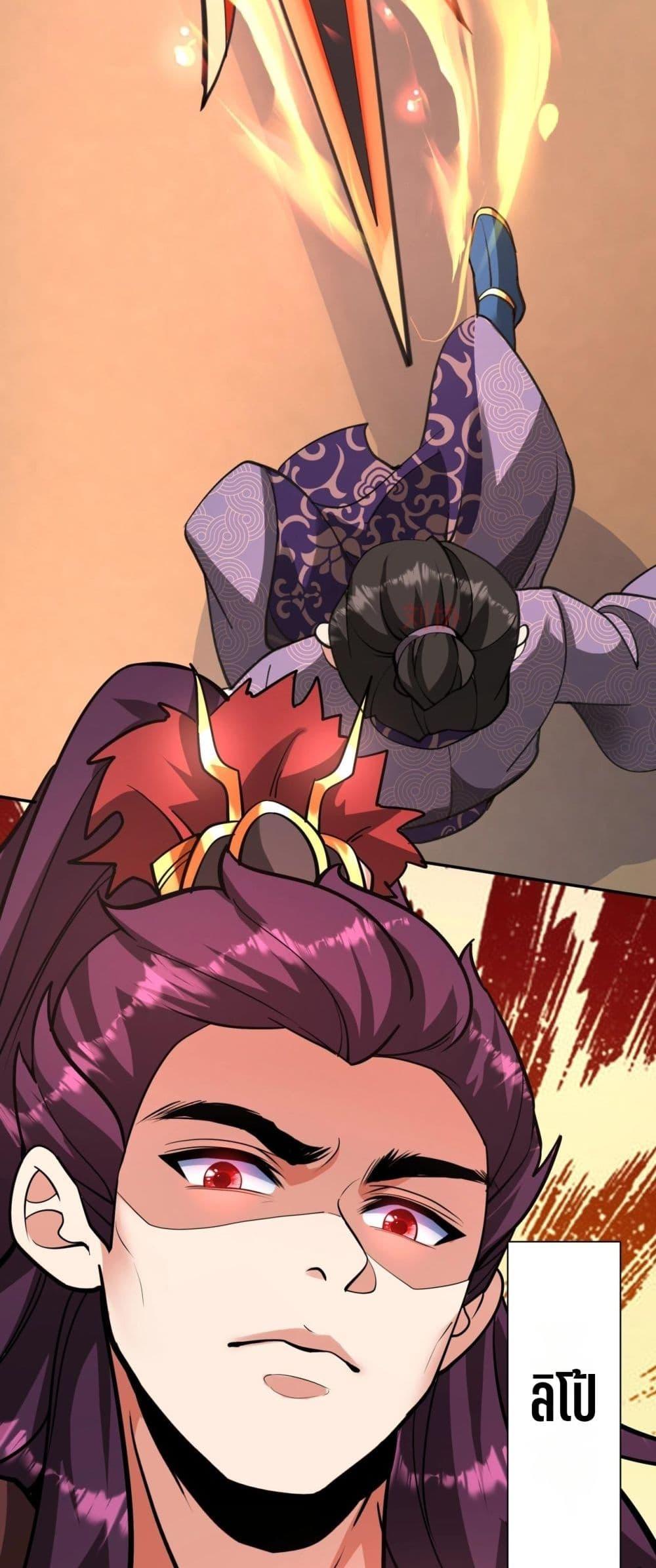 Manga-lc-com อ่านมังงะ อ่านการ์ตูน ออนไลน์ ฟรี IKillToBeGo ตอนที่ 1 2 3 4 5 6 7 8 9 10 11 12 13 14 ฟรี ไม่มีโฆษณา Manga-lc - อ่าน มังงะ อ่าน การ์ตูน ออนไลน์ อ่านมังงะ ฟรี