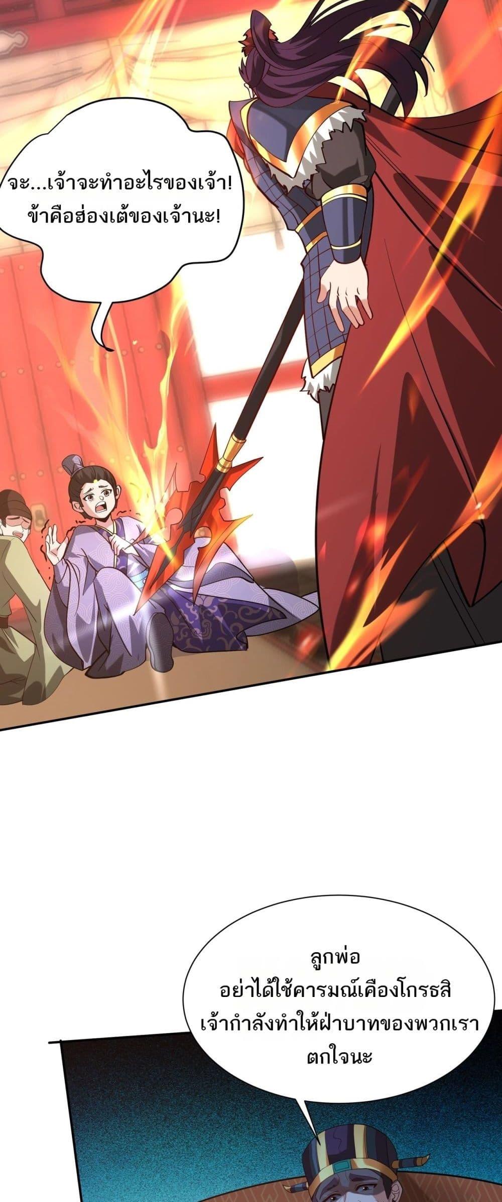 Manga-lc-com อ่านมังงะ อ่านการ์ตูน ออนไลน์ ฟรี IKillToBeGo ตอนที่ 1 2 3 4 5 6 7 8 9 10 11 12 13 14 ฟรี ไม่มีโฆษณา Manga-lc - อ่าน มังงะ อ่าน การ์ตูน ออนไลน์ อ่านมังงะ ฟรี