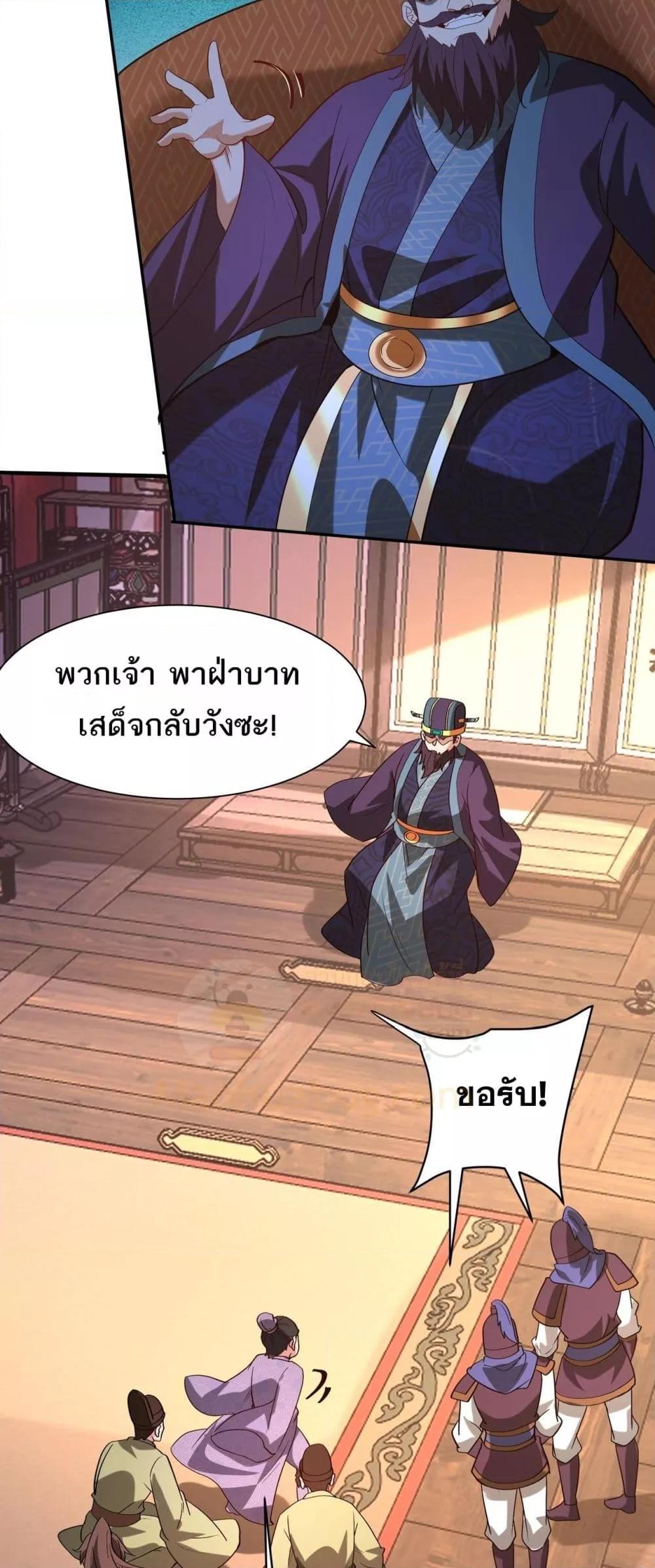 Manga-lc-com อ่านมังงะ อ่านการ์ตูน ออนไลน์ ฟรี IKillToBeGo ตอนที่ 1 2 3 4 5 6 7 8 9 10 11 12 13 14 ฟรี ไม่มีโฆษณา Manga-lc - อ่าน มังงะ อ่าน การ์ตูน ออนไลน์ อ่านมังงะ ฟรี