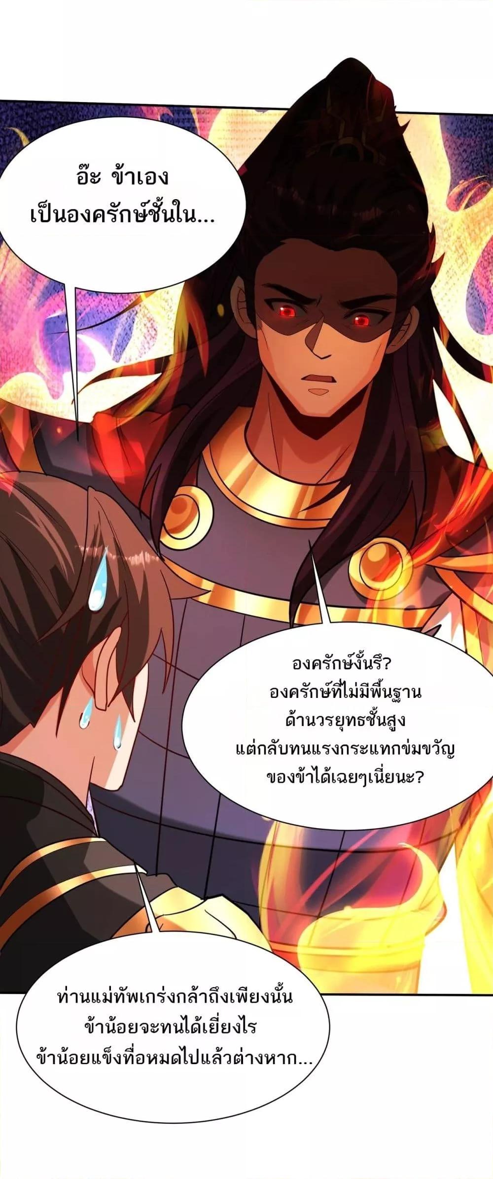 Manga-lc-com อ่านมังงะ อ่านการ์ตูน ออนไลน์ ฟรี IKillToBeGo ตอนที่ 1 2 3 4 5 6 7 8 9 10 11 12 13 14 ฟรี ไม่มีโฆษณา Manga-lc - อ่าน มังงะ อ่าน การ์ตูน ออนไลน์ อ่านมังงะ ฟรี