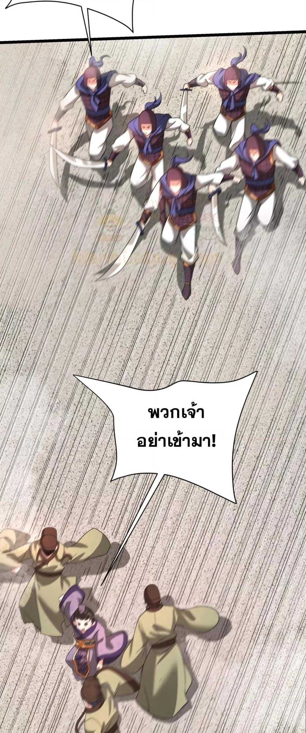 Manga-lc-com อ่านมังงะ อ่านการ์ตูน ออนไลน์ ฟรี IKillToBeGo ตอนที่ 1 2 3 4 5 6 7 8 9 10 11 12 13 14 ฟรี ไม่มีโฆษณา Manga-lc - อ่าน มังงะ อ่าน การ์ตูน ออนไลน์ อ่านมังงะ ฟรี