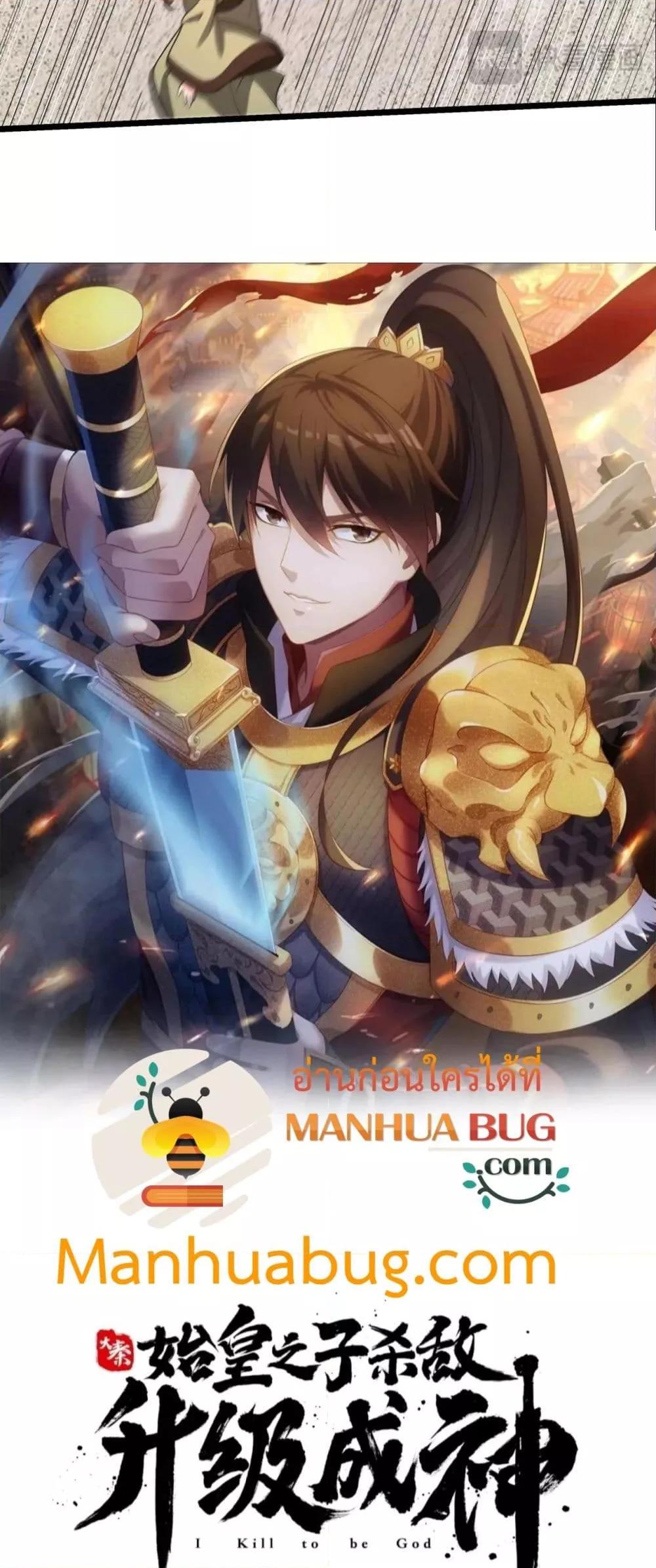 Manga-lc-com อ่านมังงะ อ่านการ์ตูน ออนไลน์ ฟรี IKillToBeGo ตอนที่ 1 2 3 4 5 6 7 8 9 10 11 12 13 14 ฟรี ไม่มีโฆษณา Manga-lc - อ่าน มังงะ อ่าน การ์ตูน ออนไลน์ อ่านมังงะ ฟรี