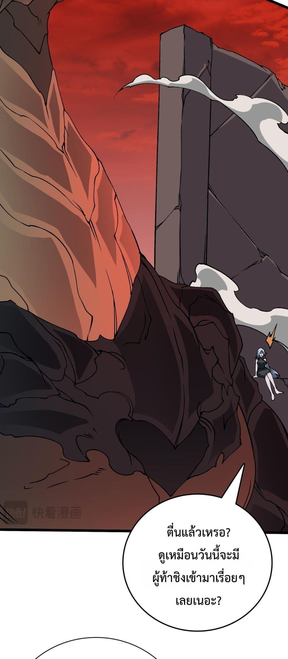 Manga-lc-com อ่านมังงะ อ่านการ์ตูน ออนไลน์ ฟรี Startingasthe ตอนที่ 1 2 3 4 5 6 7 8 9 10 11 12 13 14 ฟรี ไม่มีโฆษณา Manga-lc - อ่าน มังงะ อ่าน การ์ตูน ออนไลน์ อ่านมังงะ ฟรี