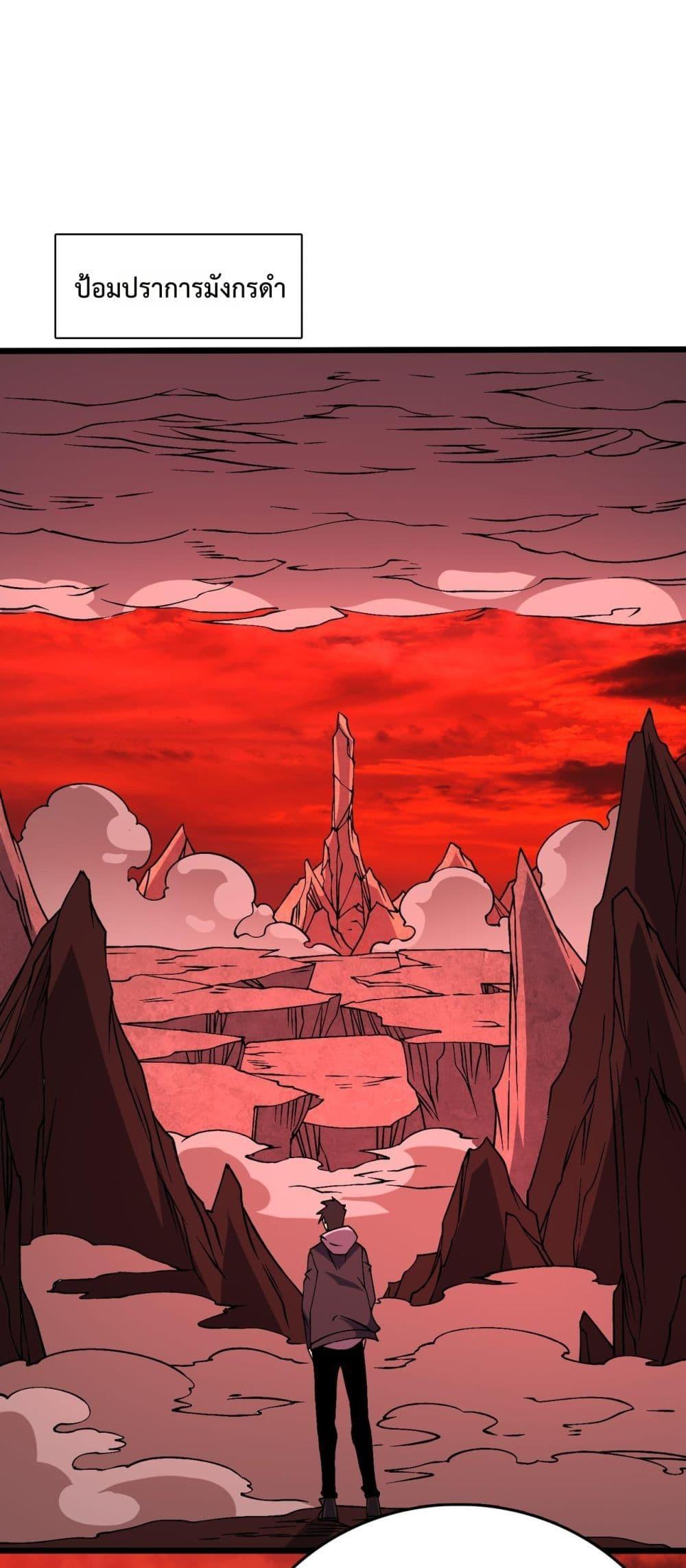 Manga-lc-com อ่านมังงะ อ่านการ์ตูน ออนไลน์ ฟรี Startingasthe ตอนที่ 1 2 3 4 5 6 7 8 9 10 11 12 13 14 ฟรี ไม่มีโฆษณา Manga-lc - อ่าน มังงะ อ่าน การ์ตูน ออนไลน์ อ่านมังงะ ฟรี