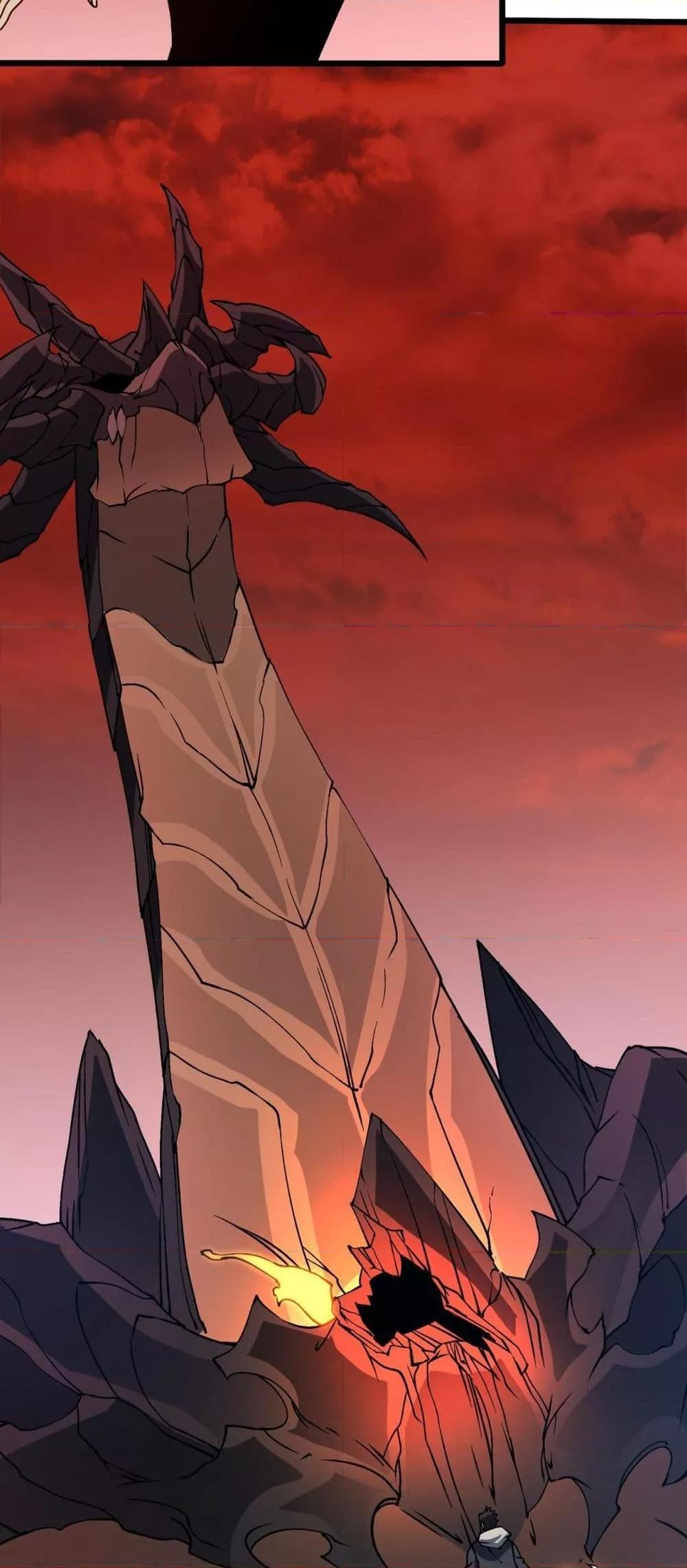Starting as the Black Dragon BOSS เริ่มต้นในฐานะ บอสมังกรดำเวลตัน 33 แปลไทย MangaLc อ่านม