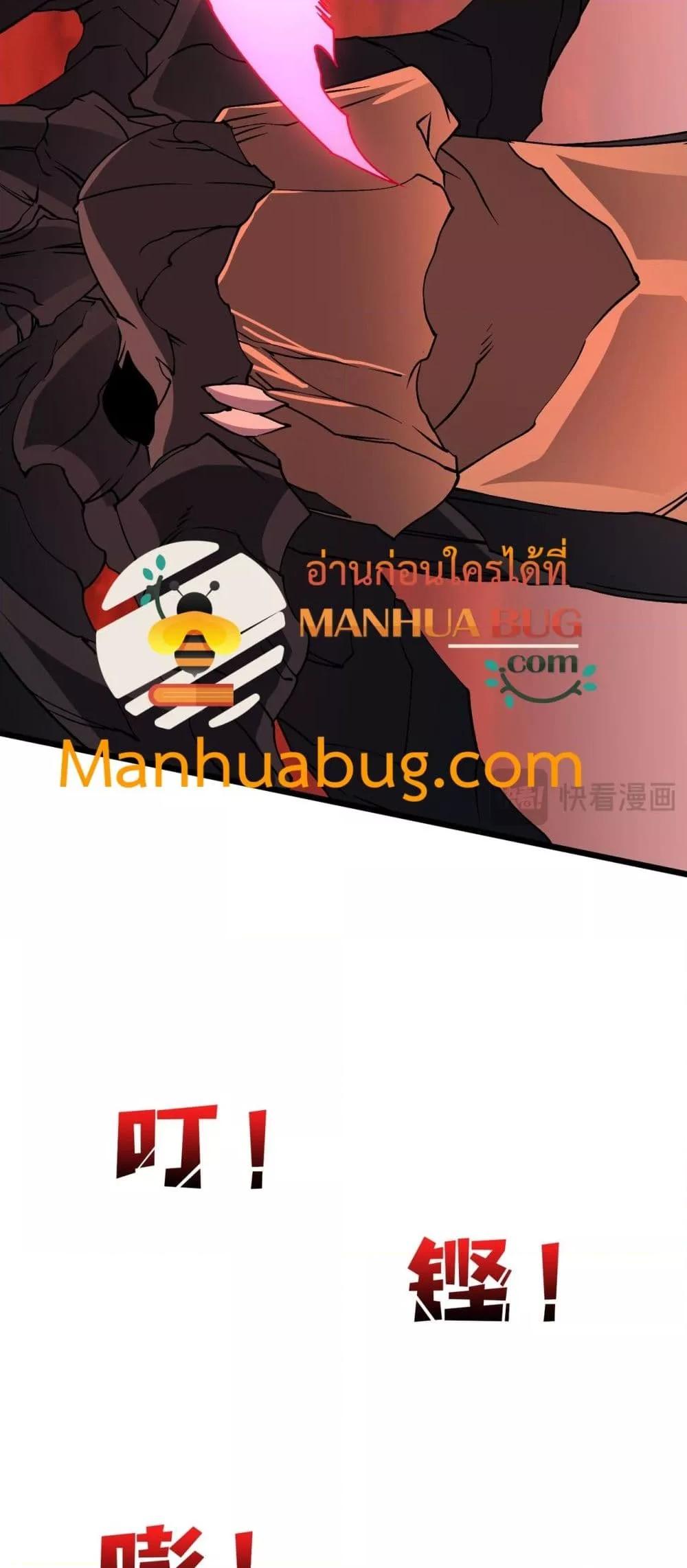 Manga-lc-com อ่านมังงะ อ่านการ์ตูน ออนไลน์ ฟรี Startingasthe ตอนที่ 1 2 3 4 5 6 7 8 9 10 11 12 13 14 ฟรี ไม่มีโฆษณา Manga-lc - อ่าน มังงะ อ่าน การ์ตูน ออนไลน์ อ่านมังงะ ฟรี