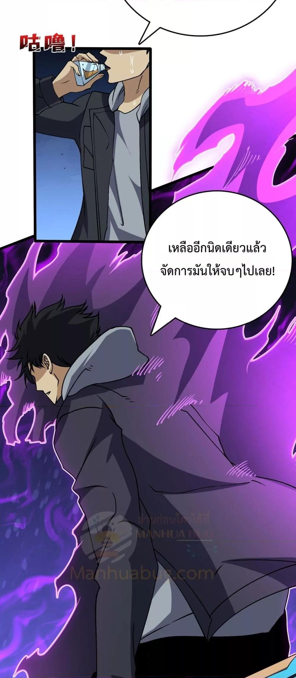 Manga-lc-com อ่านมังงะ อ่านการ์ตูน ออนไลน์ ฟรี Startingasthe ตอนที่ 1 2 3 4 5 6 7 8 9 10 11 12 13 14 ฟรี ไม่มีโฆษณา Manga-lc - อ่าน มังงะ อ่าน การ์ตูน ออนไลน์ อ่านมังงะ ฟรี