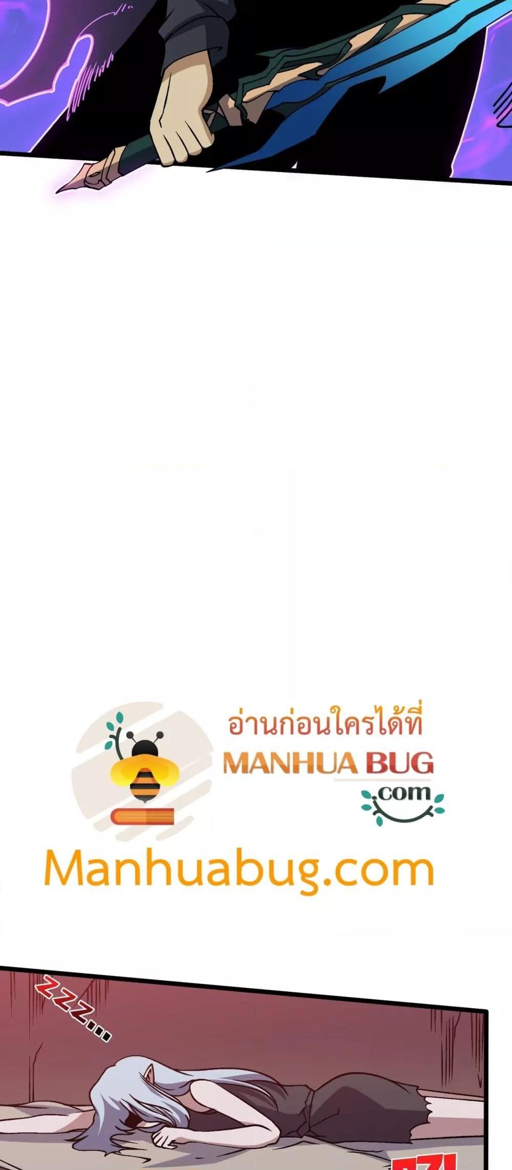 Manga-lc-com อ่านมังงะ อ่านการ์ตูน ออนไลน์ ฟรี Startingasthe ตอนที่ 1 2 3 4 5 6 7 8 9 10 11 12 13 14 ฟรี ไม่มีโฆษณา Manga-lc - อ่าน มังงะ อ่าน การ์ตูน ออนไลน์ อ่านมังงะ ฟรี