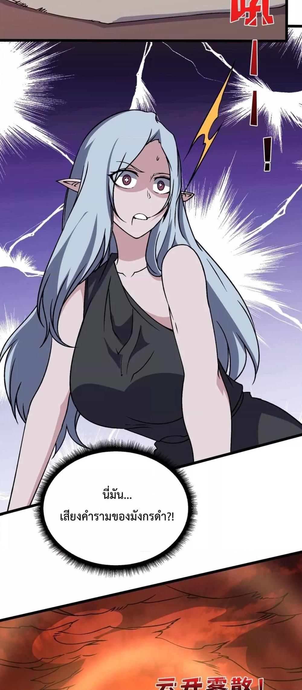 Manga-lc-com อ่านมังงะ อ่านการ์ตูน ออนไลน์ ฟรี Startingasthe ตอนที่ 1 2 3 4 5 6 7 8 9 10 11 12 13 14 ฟรี ไม่มีโฆษณา Manga-lc - อ่าน มังงะ อ่าน การ์ตูน ออนไลน์ อ่านมังงะ ฟรี