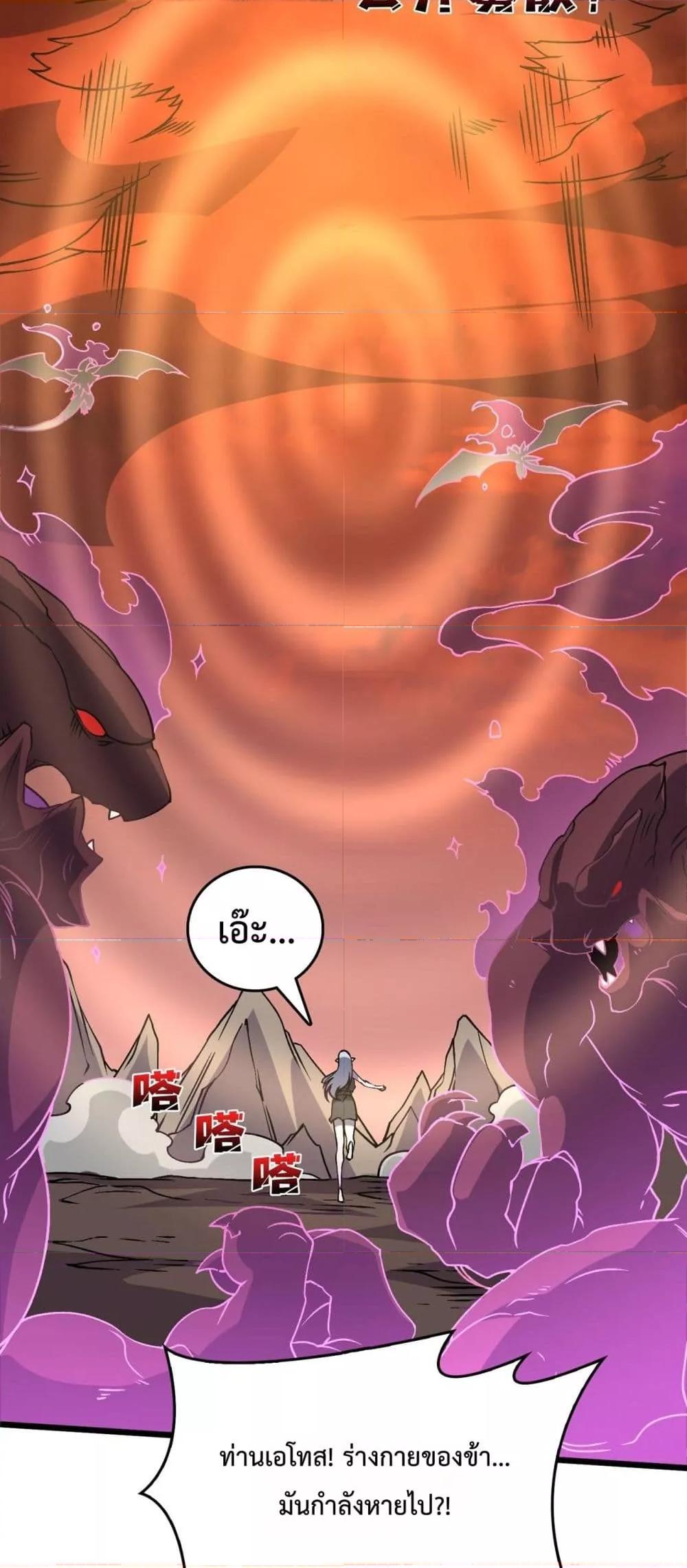 Manga-lc-com อ่านมังงะ อ่านการ์ตูน ออนไลน์ ฟรี Startingasthe ตอนที่ 1 2 3 4 5 6 7 8 9 10 11 12 13 14 ฟรี ไม่มีโฆษณา Manga-lc - อ่าน มังงะ อ่าน การ์ตูน ออนไลน์ อ่านมังงะ ฟรี