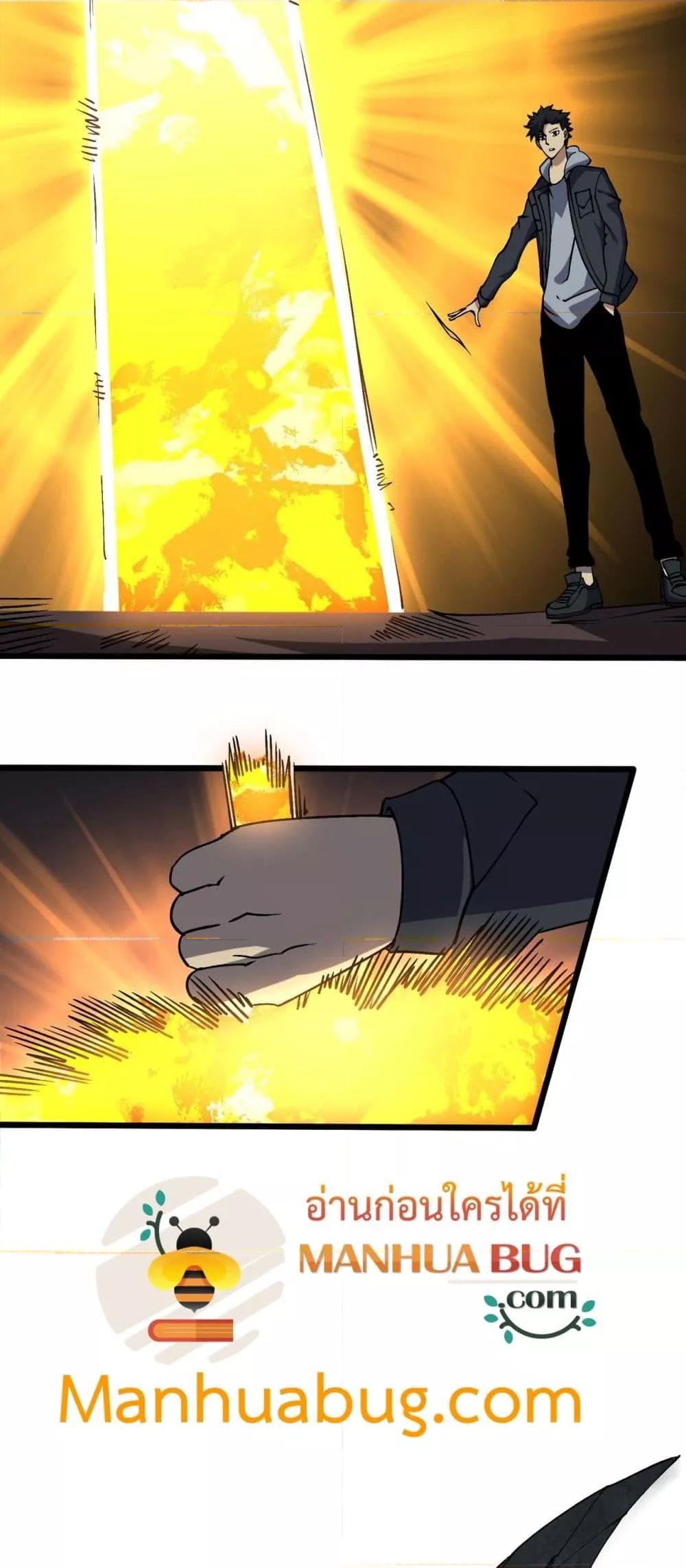 Manga-lc-com อ่านมังงะ อ่านการ์ตูน ออนไลน์ ฟรี Startingasthe ตอนที่ 1 2 3 4 5 6 7 8 9 10 11 12 13 14 ฟรี ไม่มีโฆษณา Manga-lc - อ่าน มังงะ อ่าน การ์ตูน ออนไลน์ อ่านมังงะ ฟรี